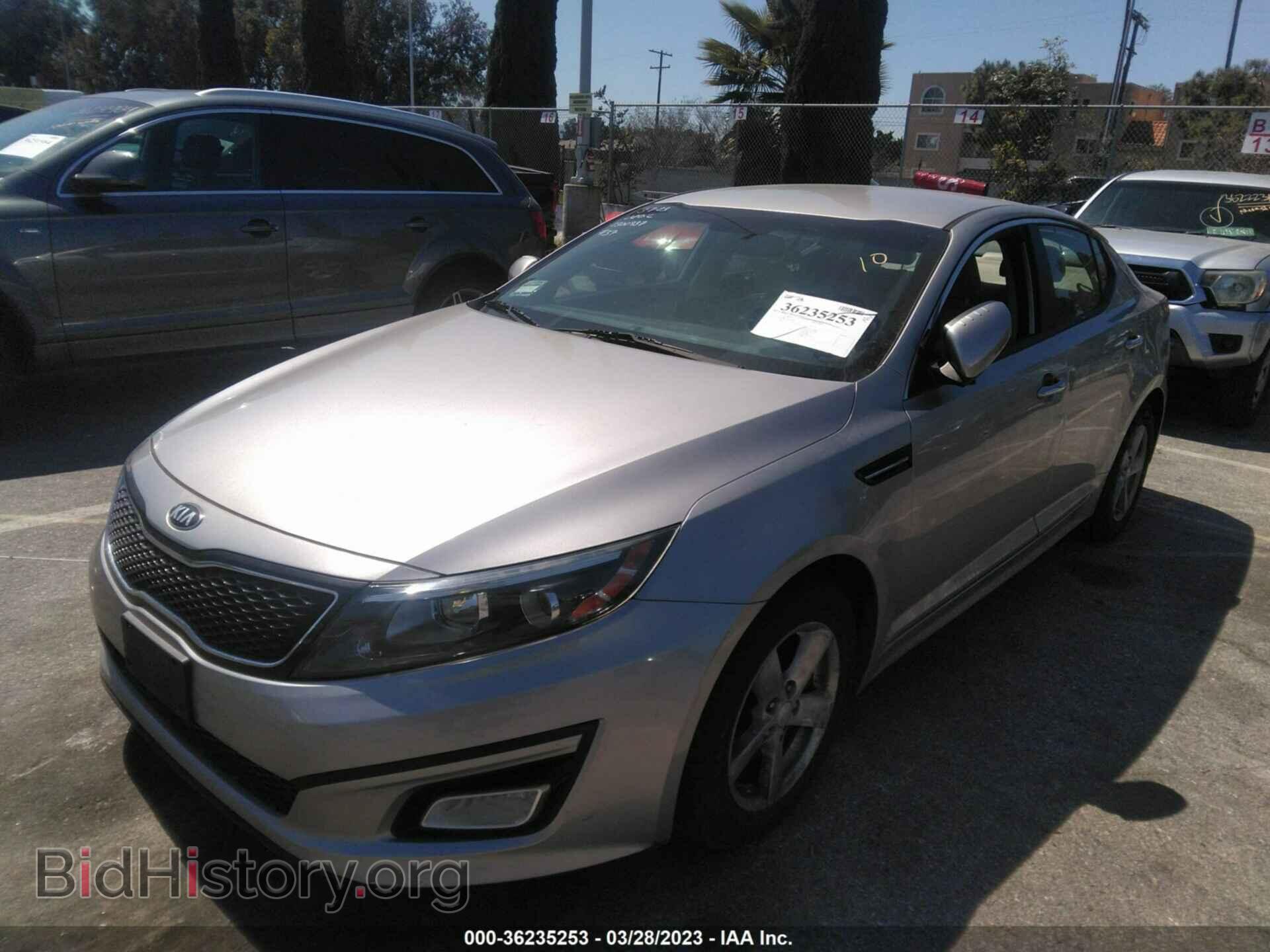 2014 KIA OPTIMA - VIN: KNAGM4A75E5509580 - Фото 2