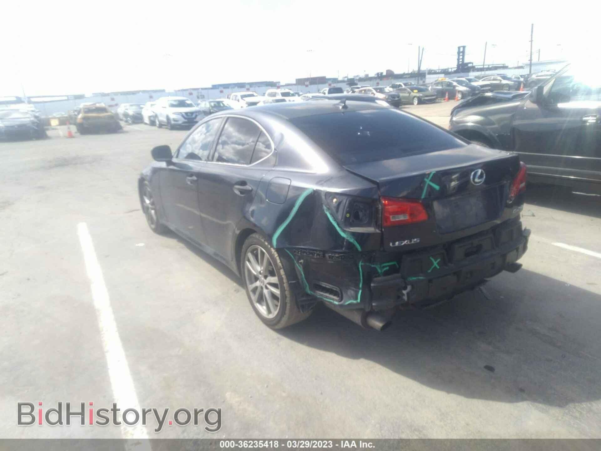 2008 LEXUS IS 250 - VIN: JTHBK262585062272 - Фото 3