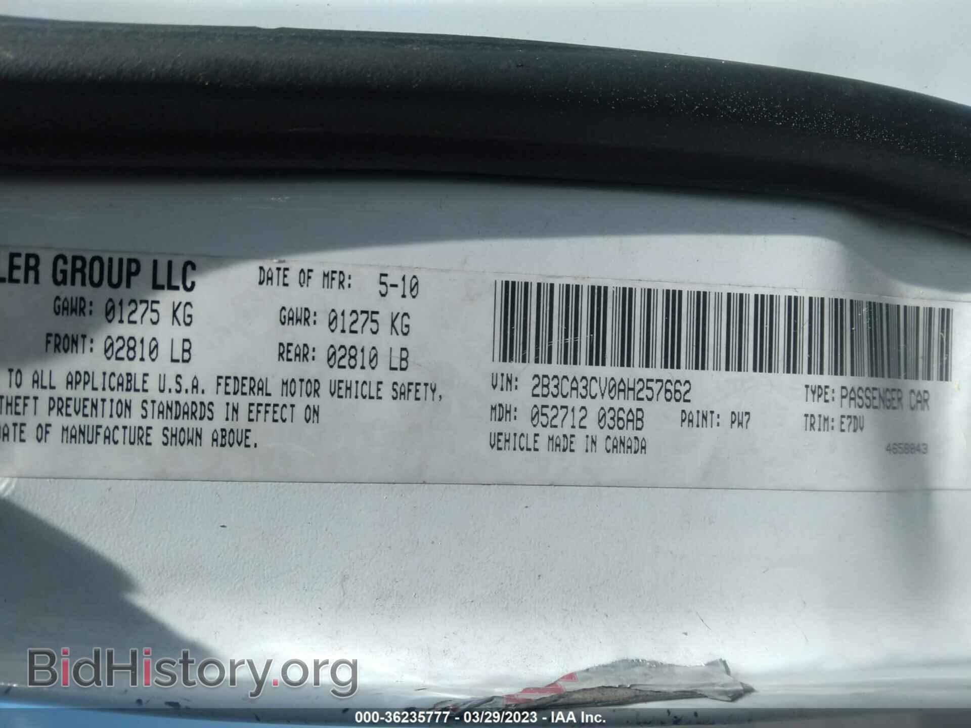 2010 DODGE CHARGER - VIN: 2B3CA3CV0AH257662 - Фото 9