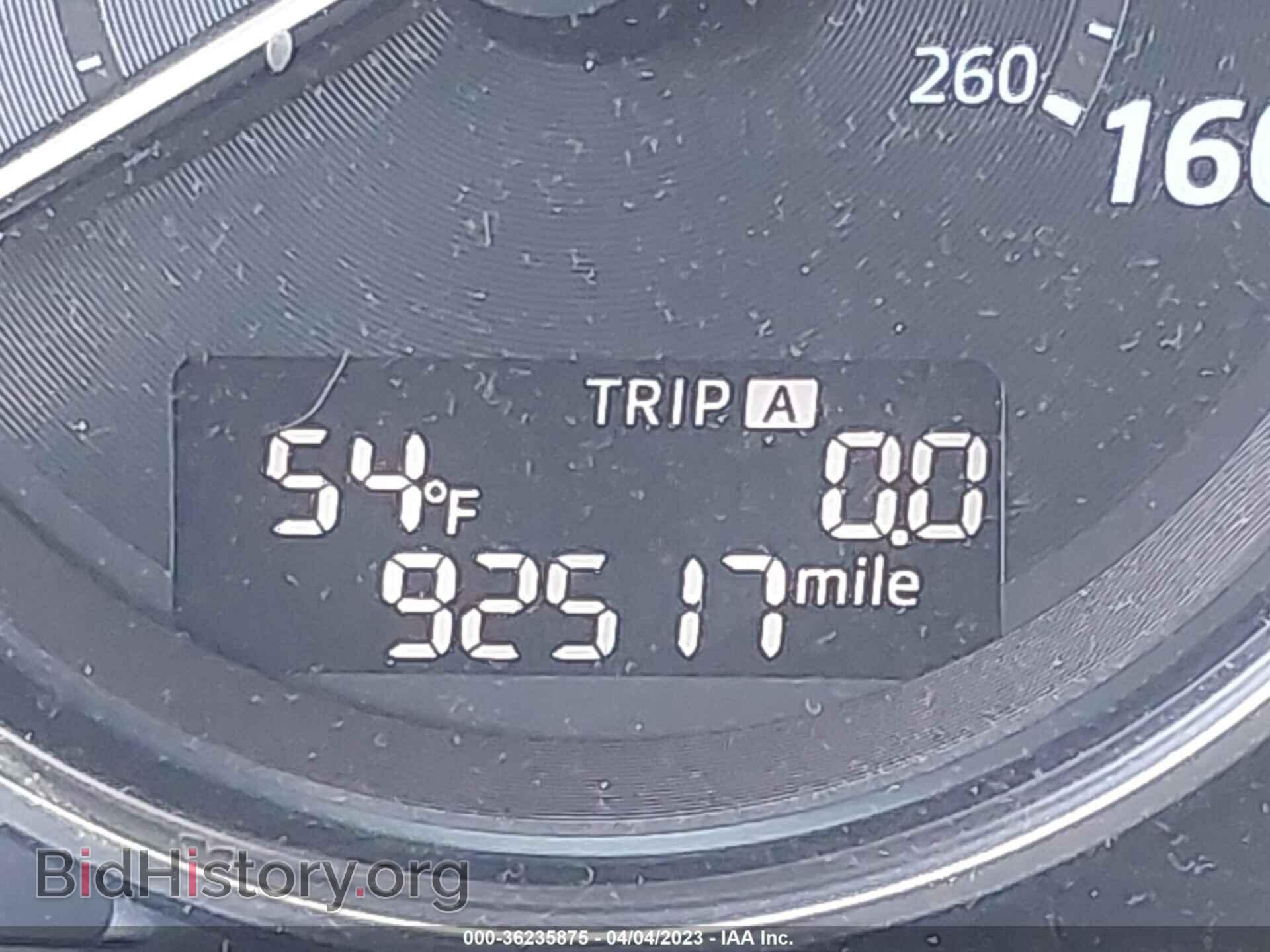 2014 MAZDA CX-5 - VIN: JM3KE4CY2E0368536 - Фото 7