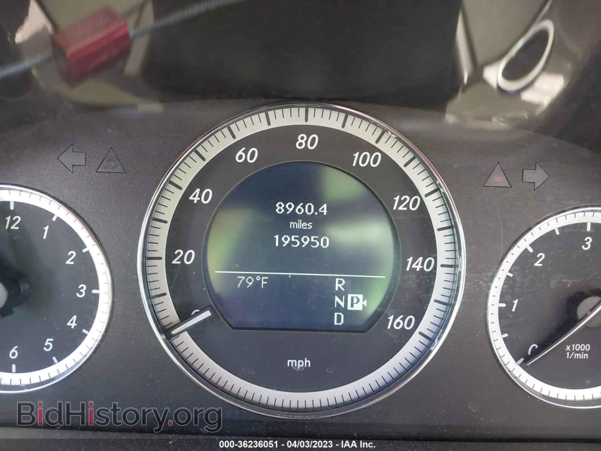 2011 MERCEDES-BENZ E-CLASS - VIN: WDDHF2EBXBA325801 - Фото 7
