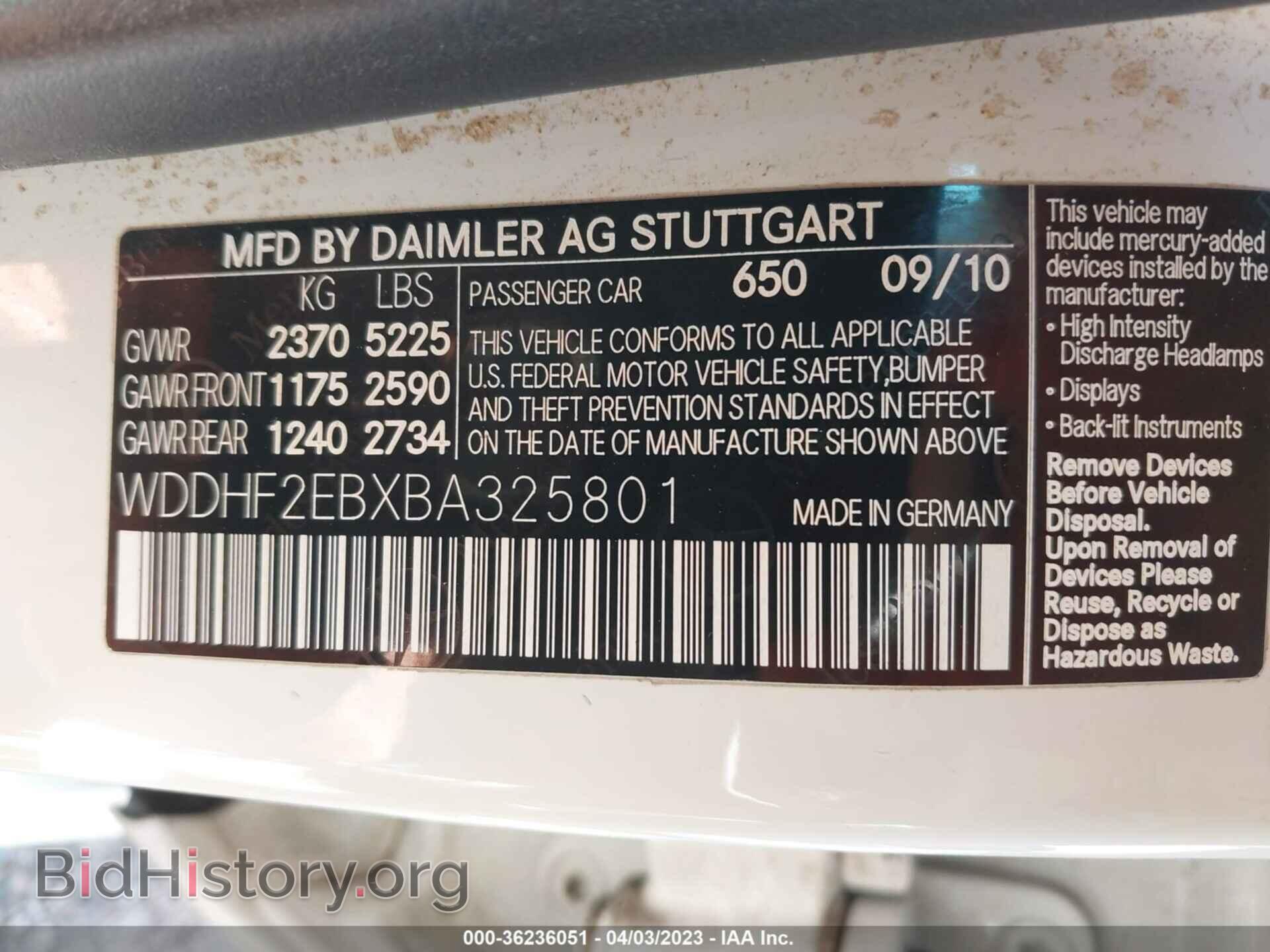 2011 MERCEDES-BENZ E-CLASS - VIN: WDDHF2EBXBA325801 - Фото 9
