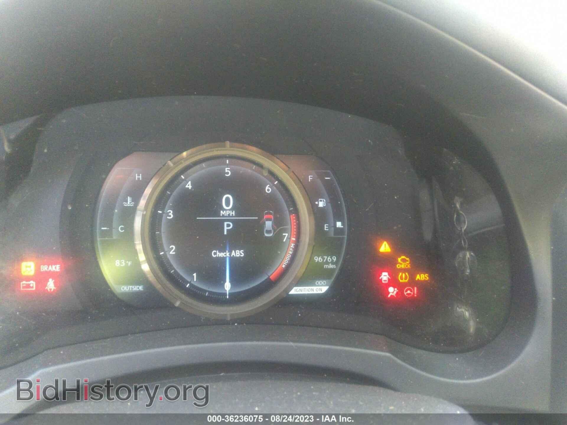 2014 LEXUS IS 250 - VIN: JTHBF1D24E5025288 - Фото 7