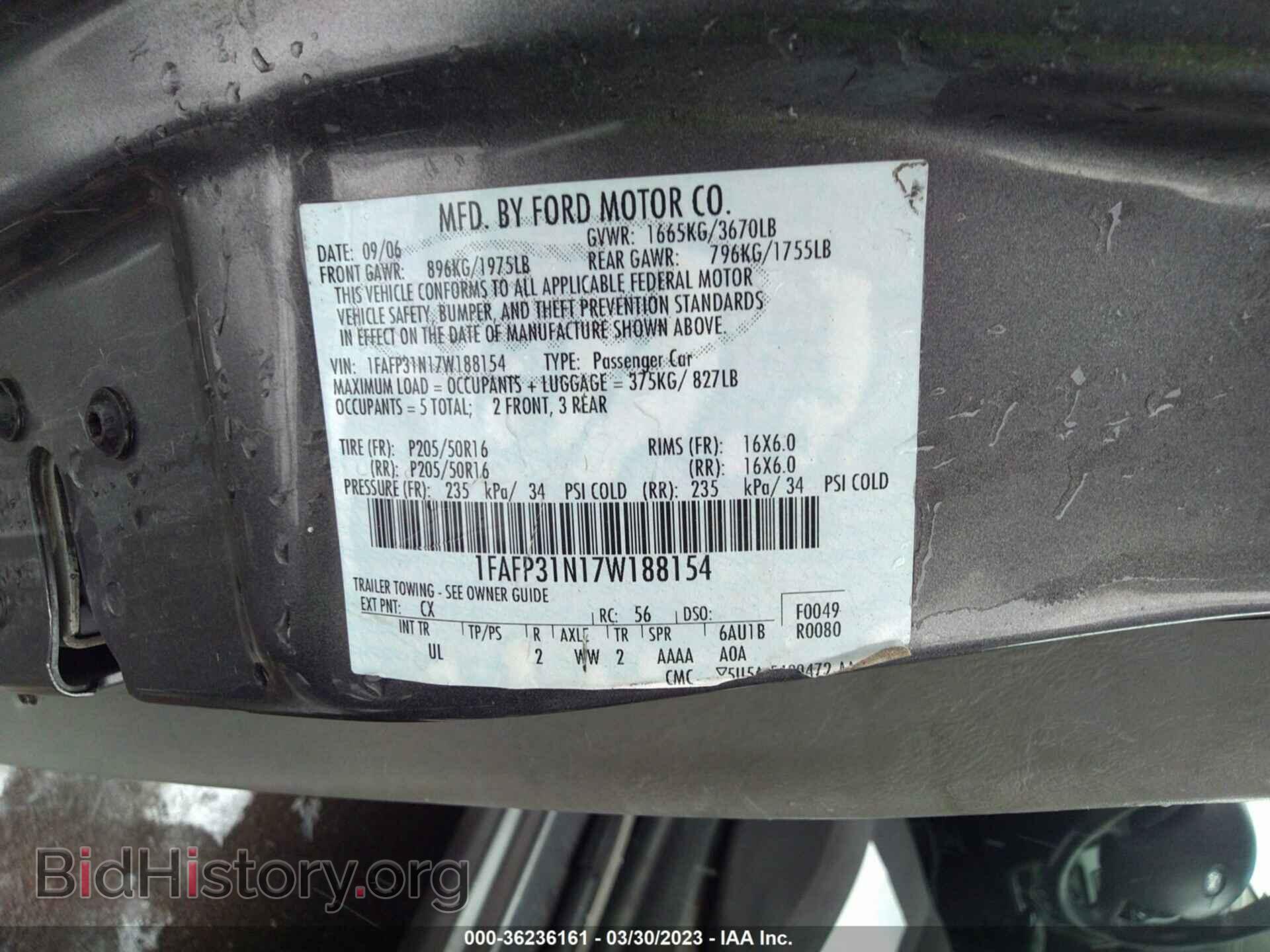 2007 FORD FOCUS - VIN: 1FAFP31N17W188154 - Фото 9