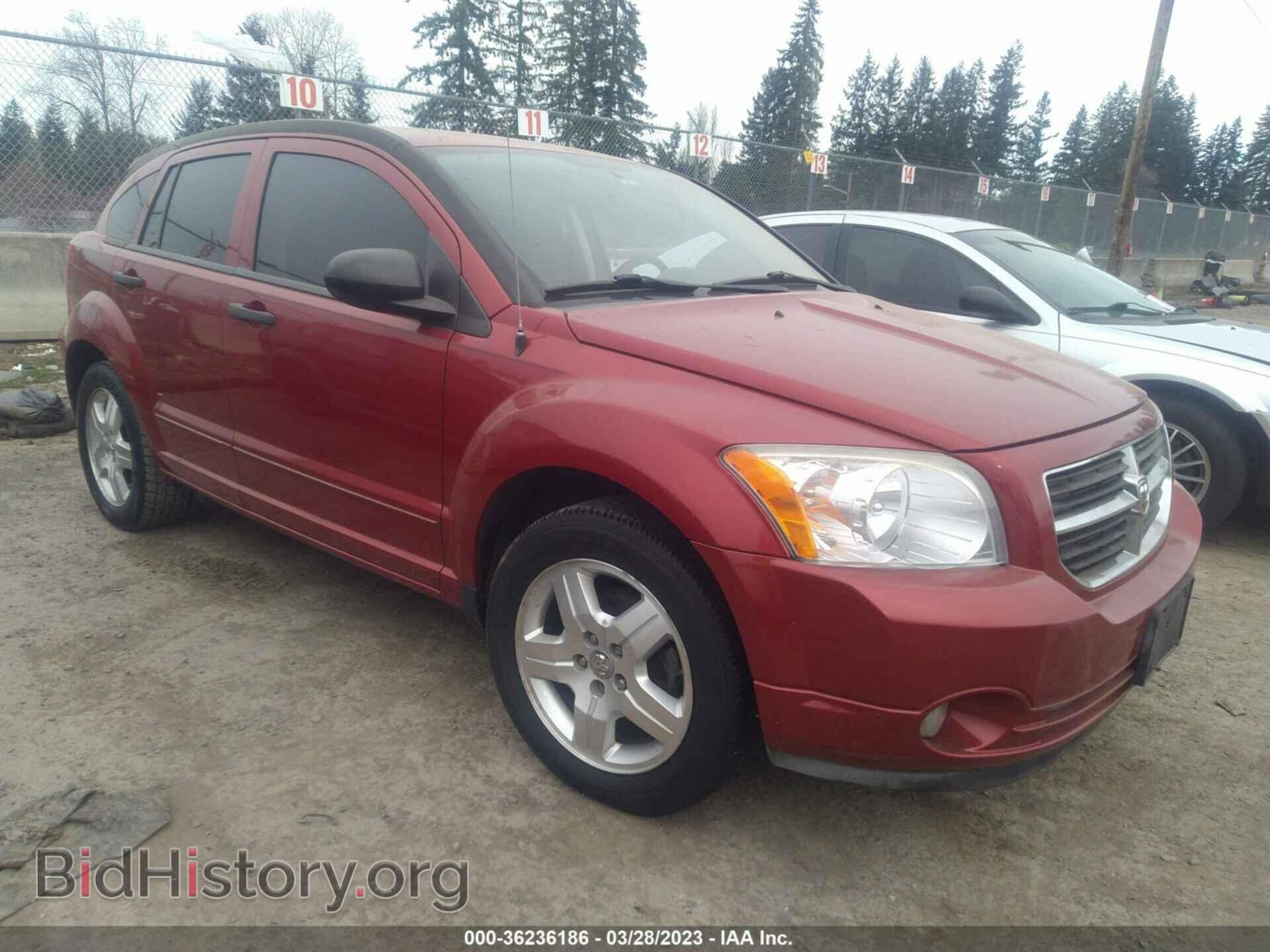 Фотография 1B3HB48BX7D548957 - DODGE CALIBER 2007