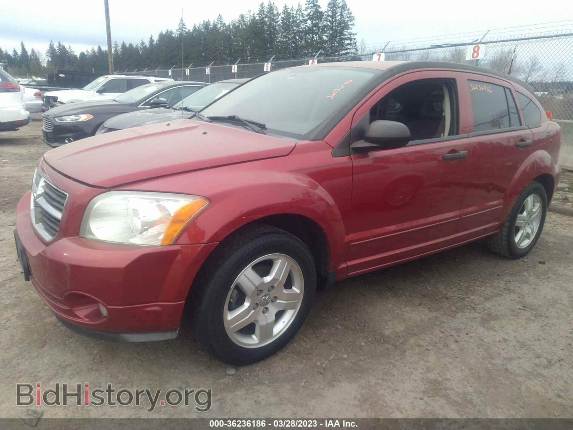 2007 DODGE CALIBER - VIN: 1B3HB48BX7D548957 - Фото 2