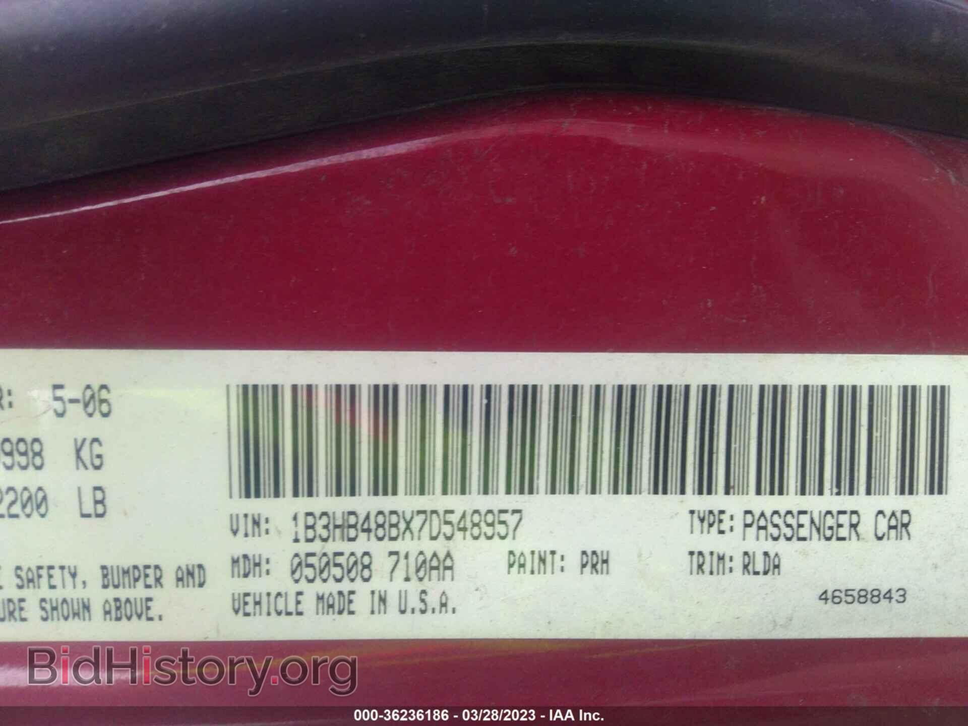 2007 DODGE CALIBER - VIN: 1B3HB48BX7D548957 - Фото 9