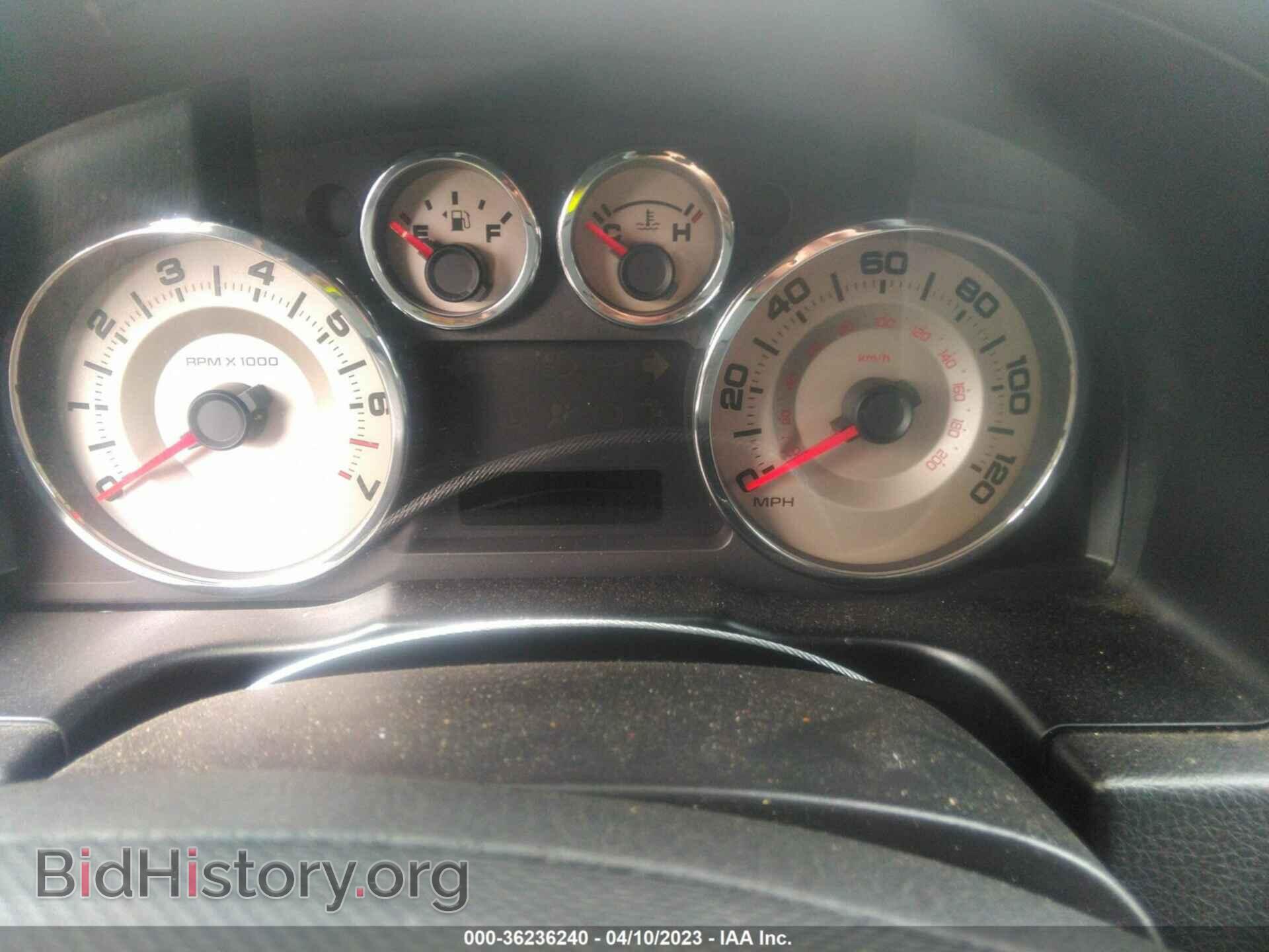 2008 FORD EDGE - VIN: 2FMDK38C88BA50923 - Фото 7