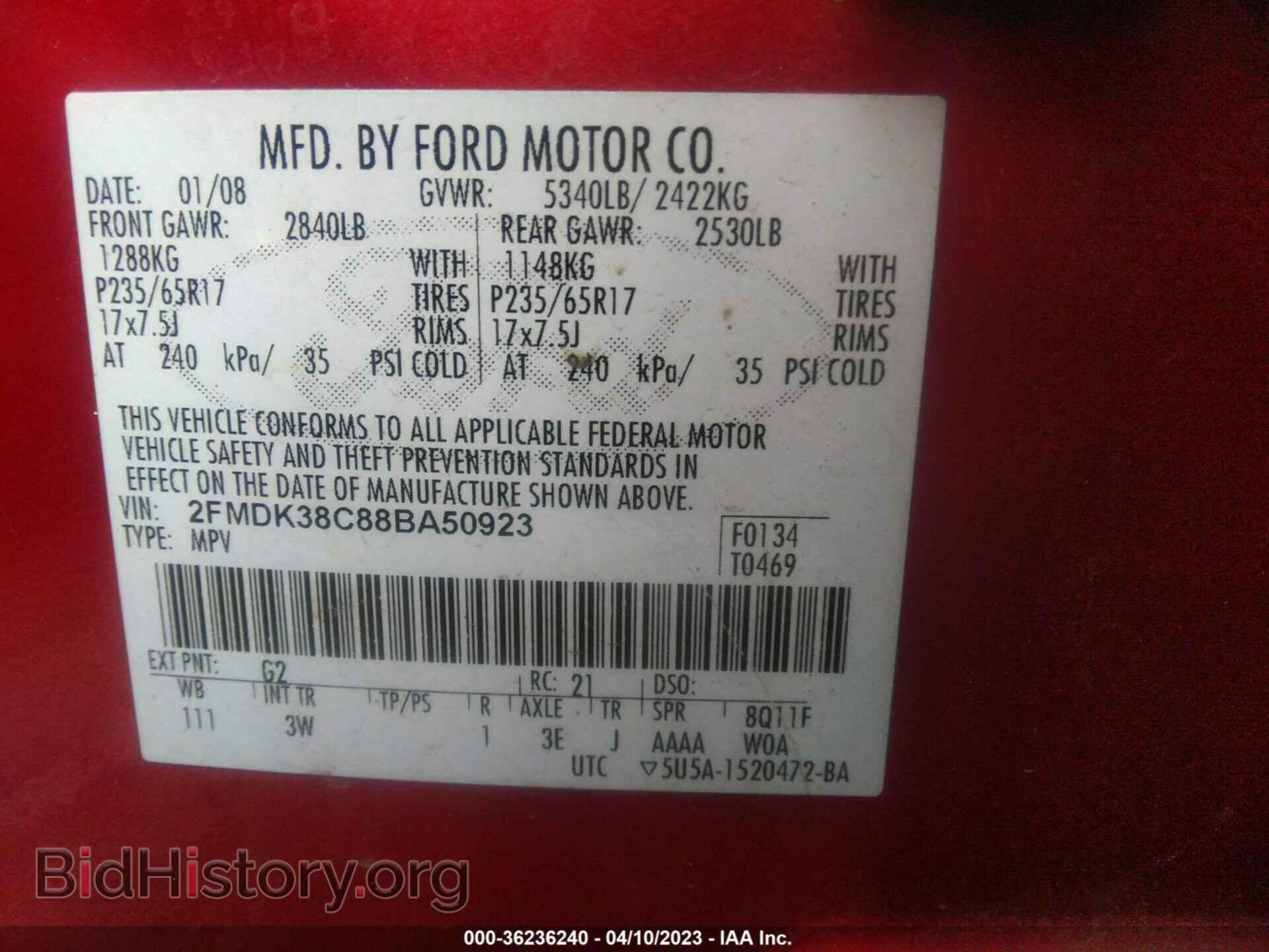 2008 FORD EDGE - VIN: 2FMDK38C88BA50923 - Фото 9