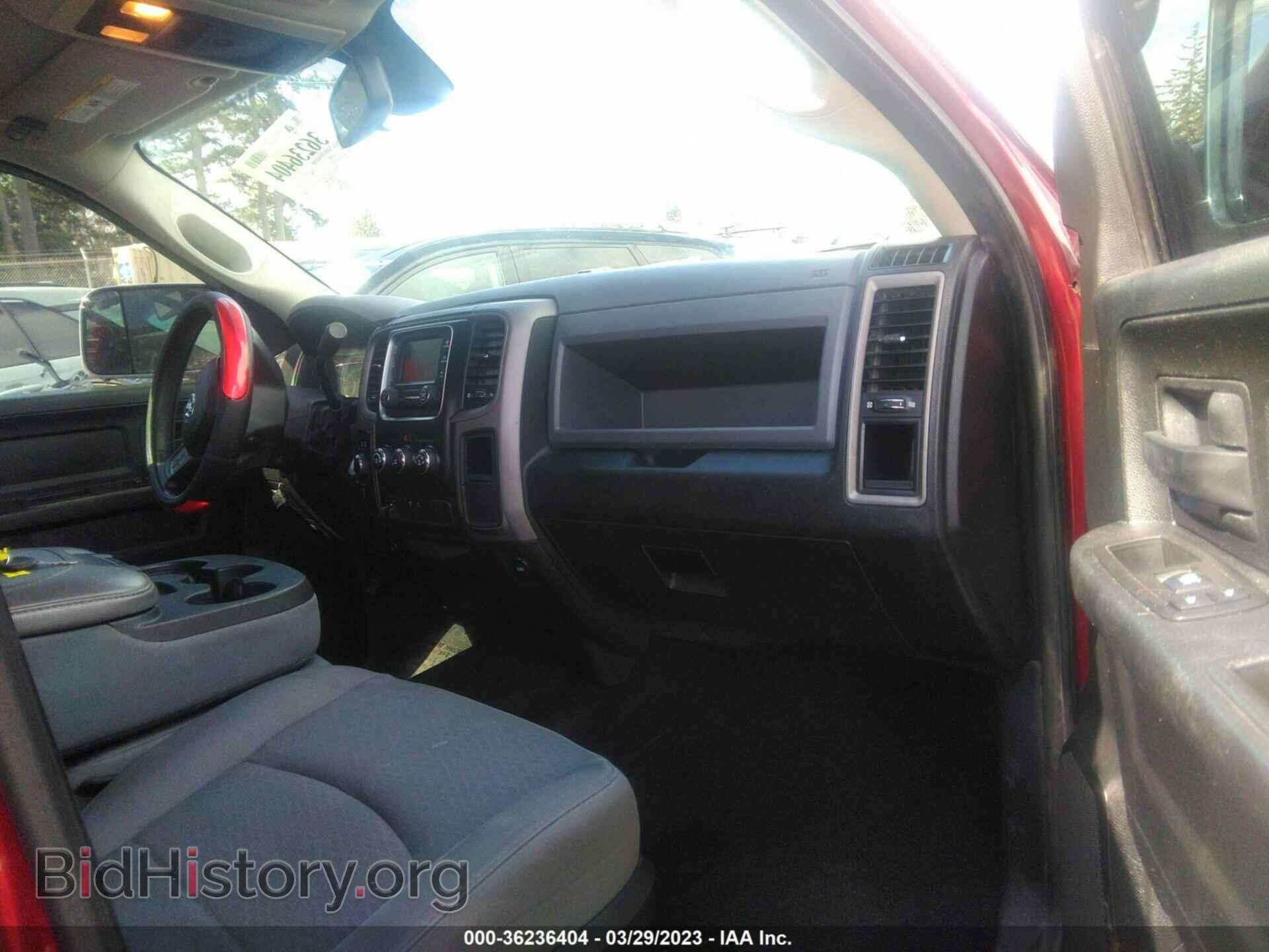 2014 RAM 1500 - VIN: 1C6RR7KT5ES219147 - Фото 5