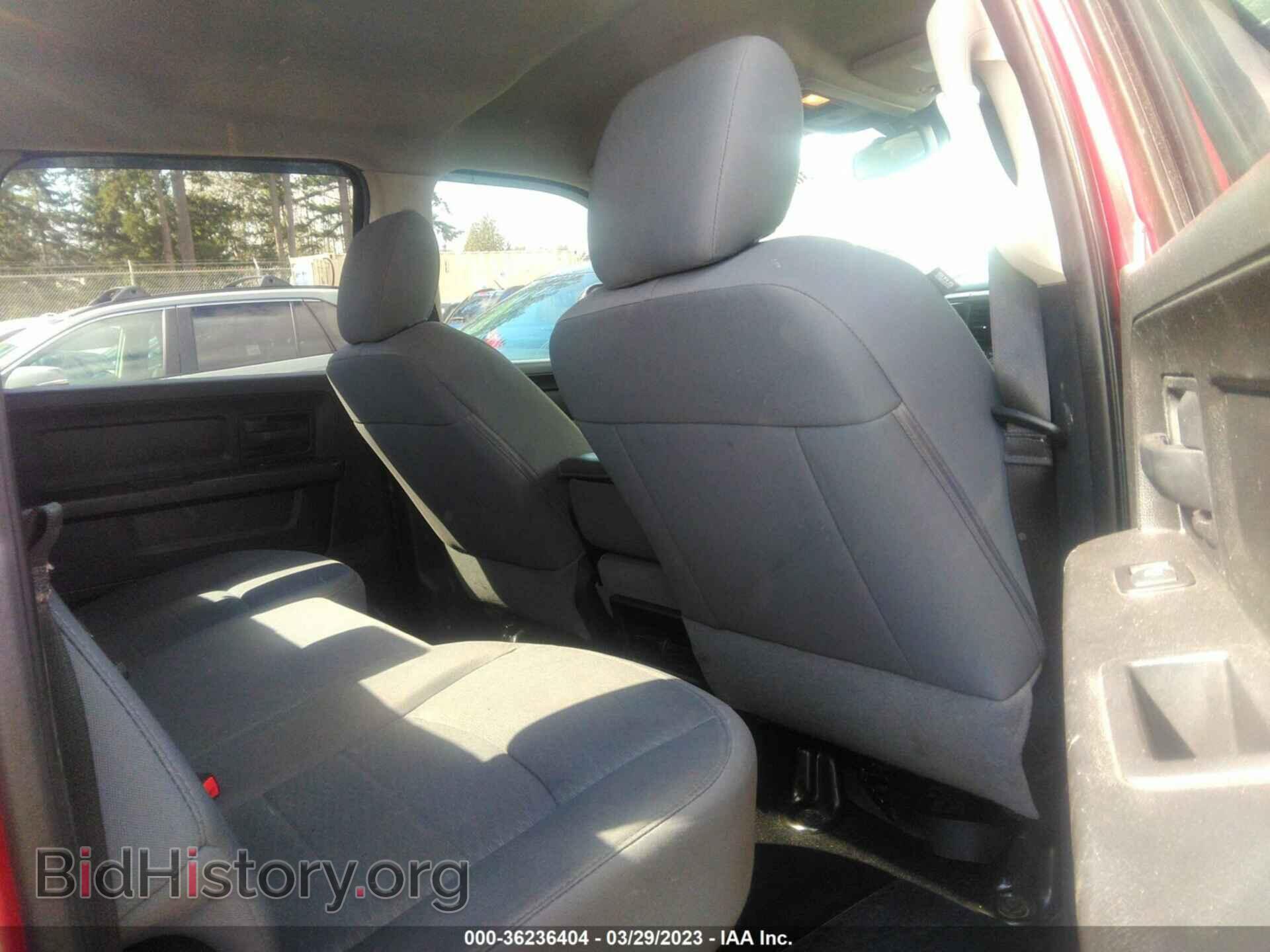 2014 RAM 1500 - VIN: 1C6RR7KT5ES219147 - Фото 8