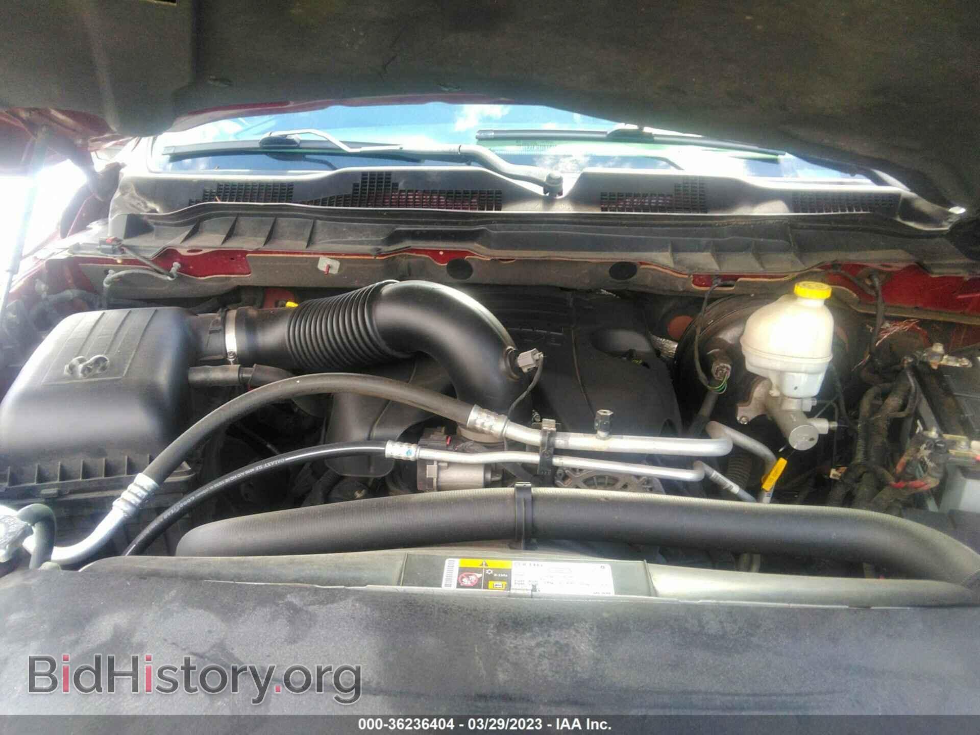 2014 RAM 1500 - VIN: 1C6RR7KT5ES219147 - Фото 10