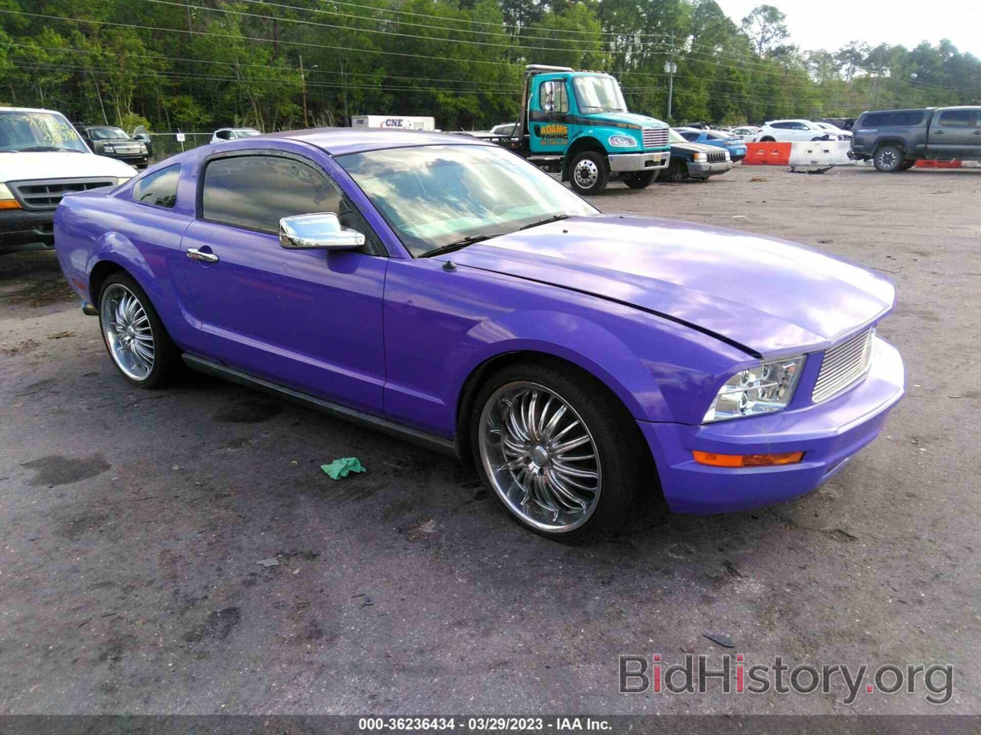 Photo 1ZVFT80N775354801 - FORD MUSTANG 2007