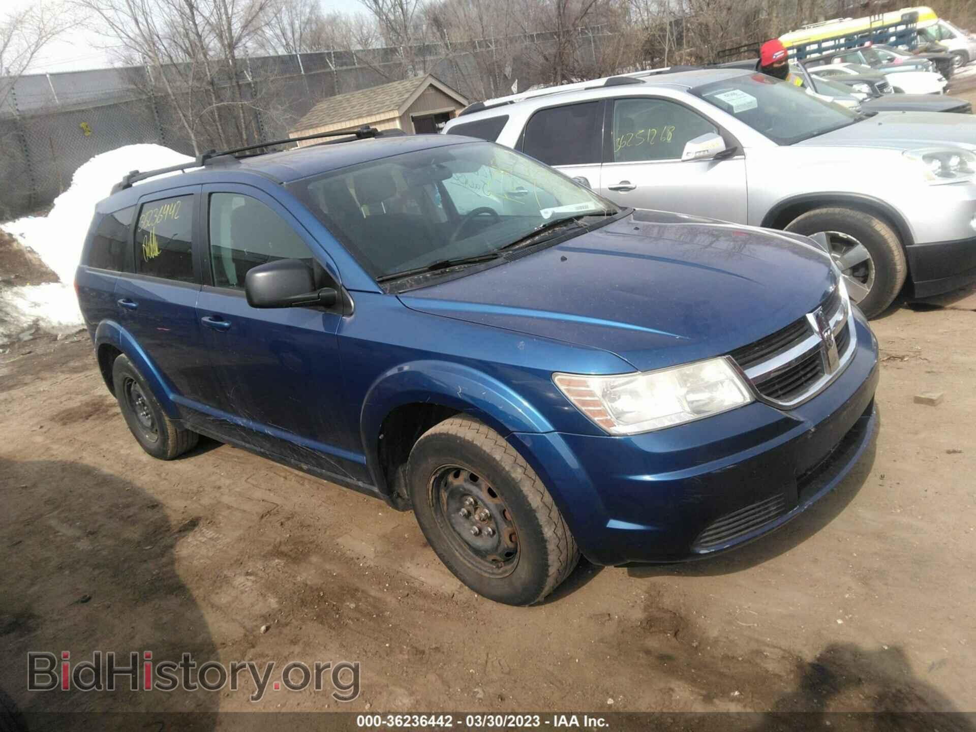 Фотография 3D4PG4FB1AT183667 - DODGE JOURNEY 2010