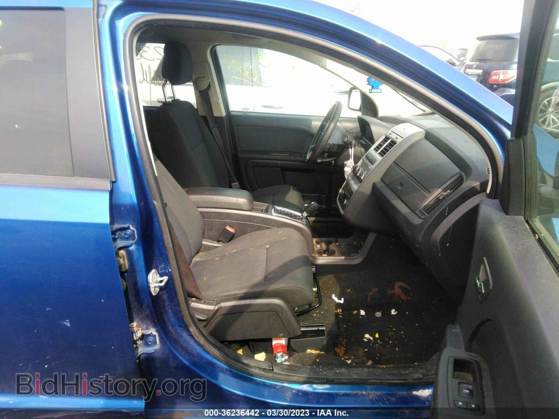 2010 DODGE JOURNEY - VIN: 3D4PG4FB1AT183667 - Фото 5