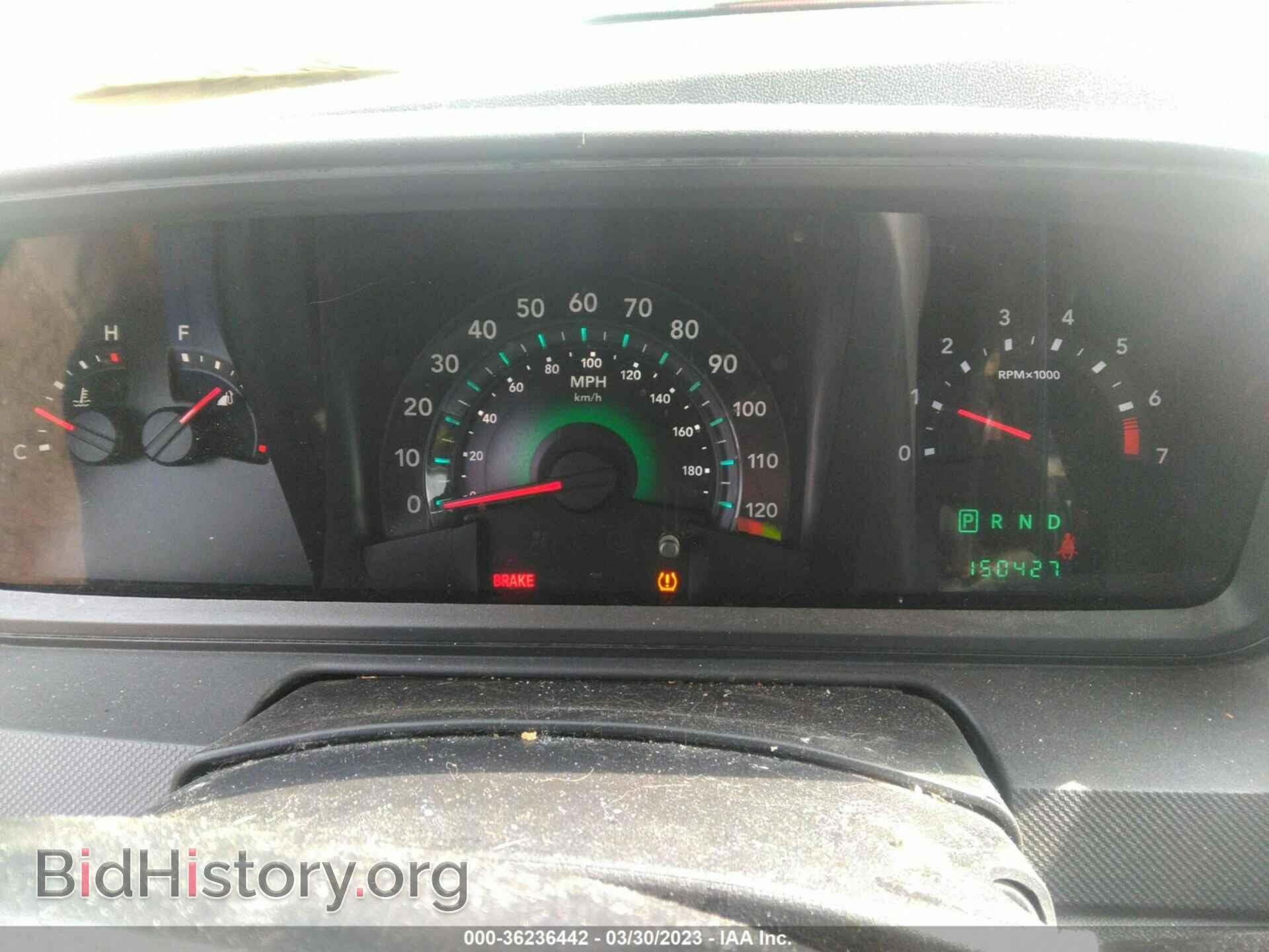 2010 DODGE JOURNEY - VIN: 3D4PG4FB1AT183667 - Фото 7