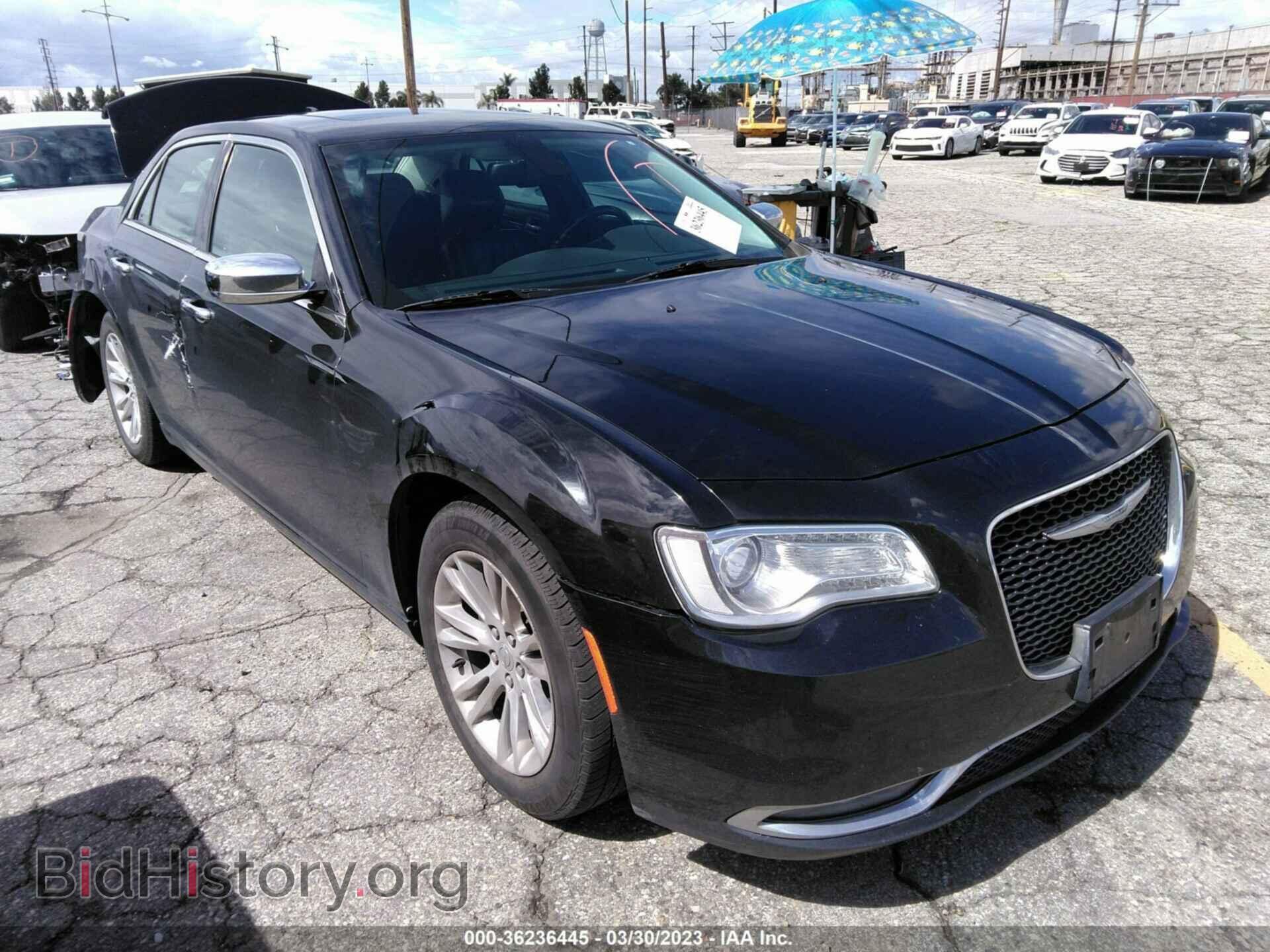 Фотография 2C3CCAEG0GH320574 - CHRYSLER 300 2016