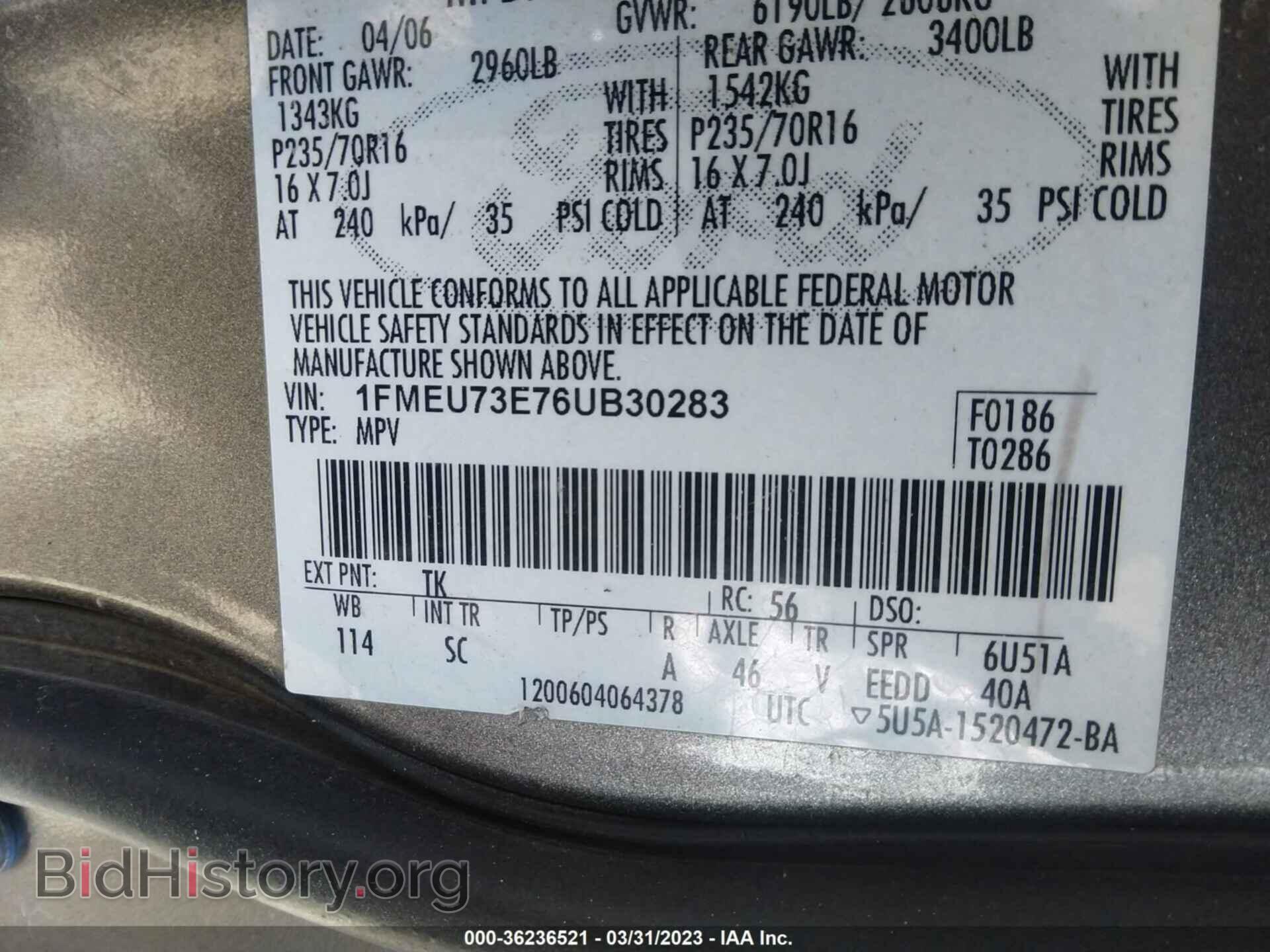 2006 FORD EXPLORER - VIN: 1FMEU73E76UB30283 - Фото 9