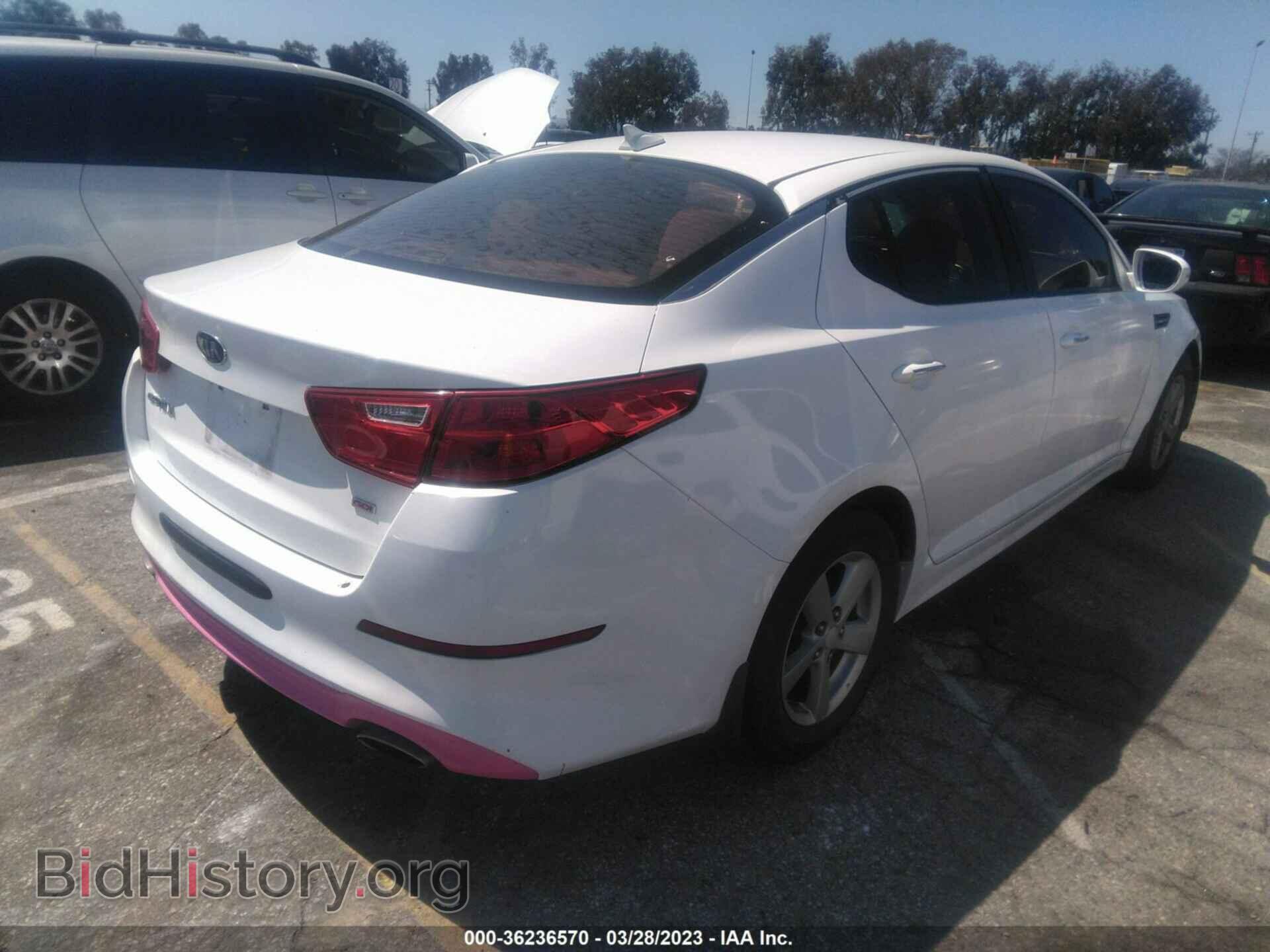 2015 KIA OPTIMA - VIN: KNAGM4A72F5580284 - Фото 4