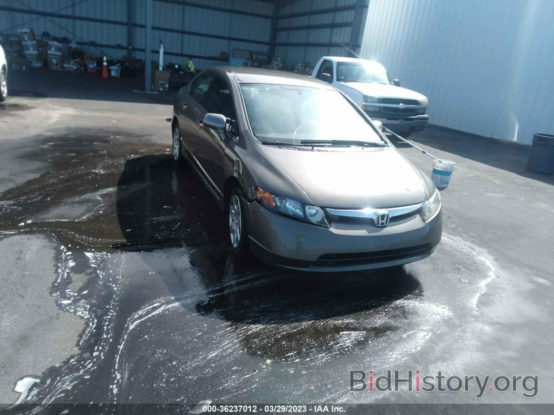 Photo 1HGFA16526L129415 - HONDA CIVIC SDN 2006