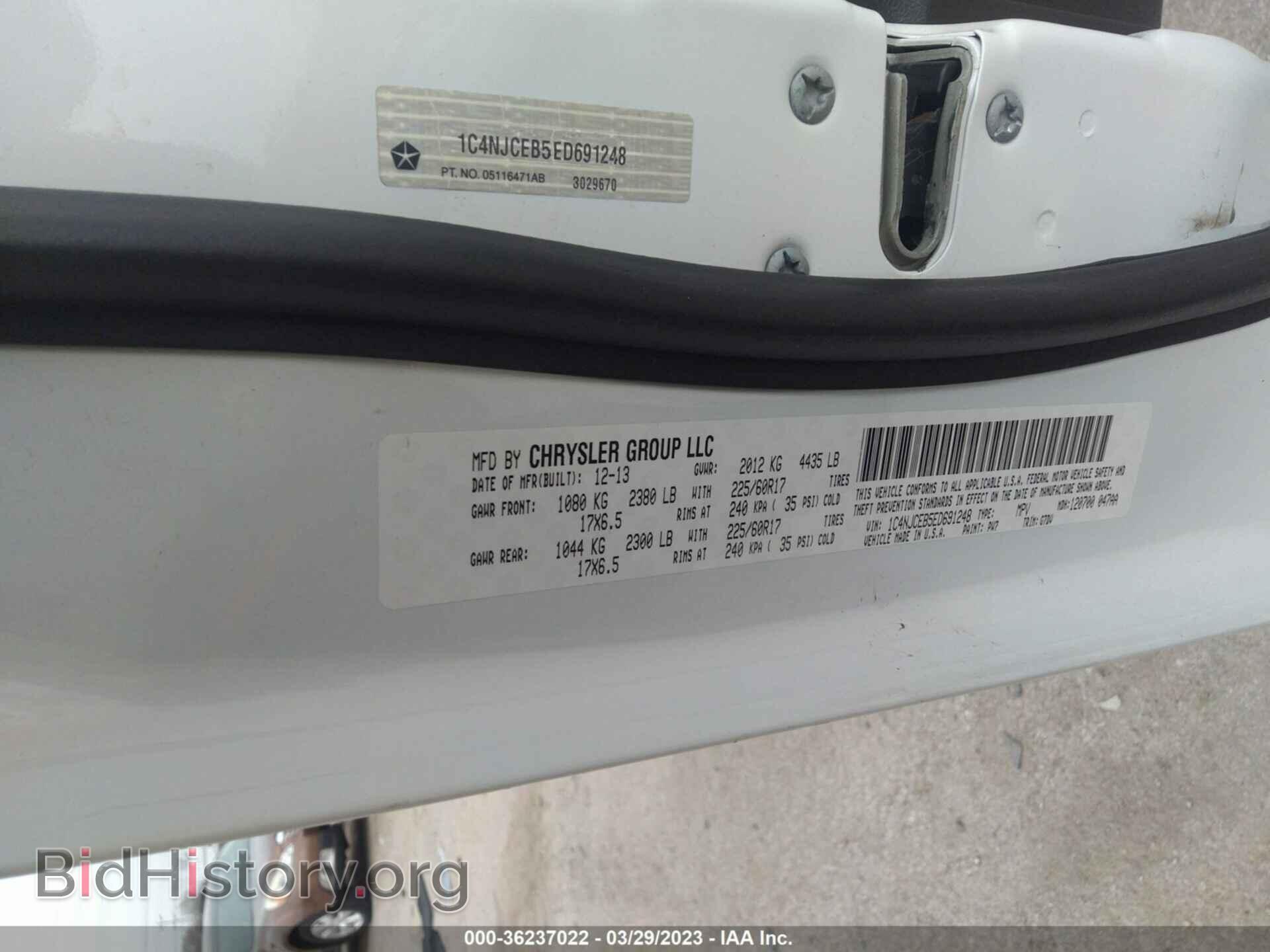 2014 JEEP COMPASS - VIN: 1C4NJCEB5ED691248 - Фото 9