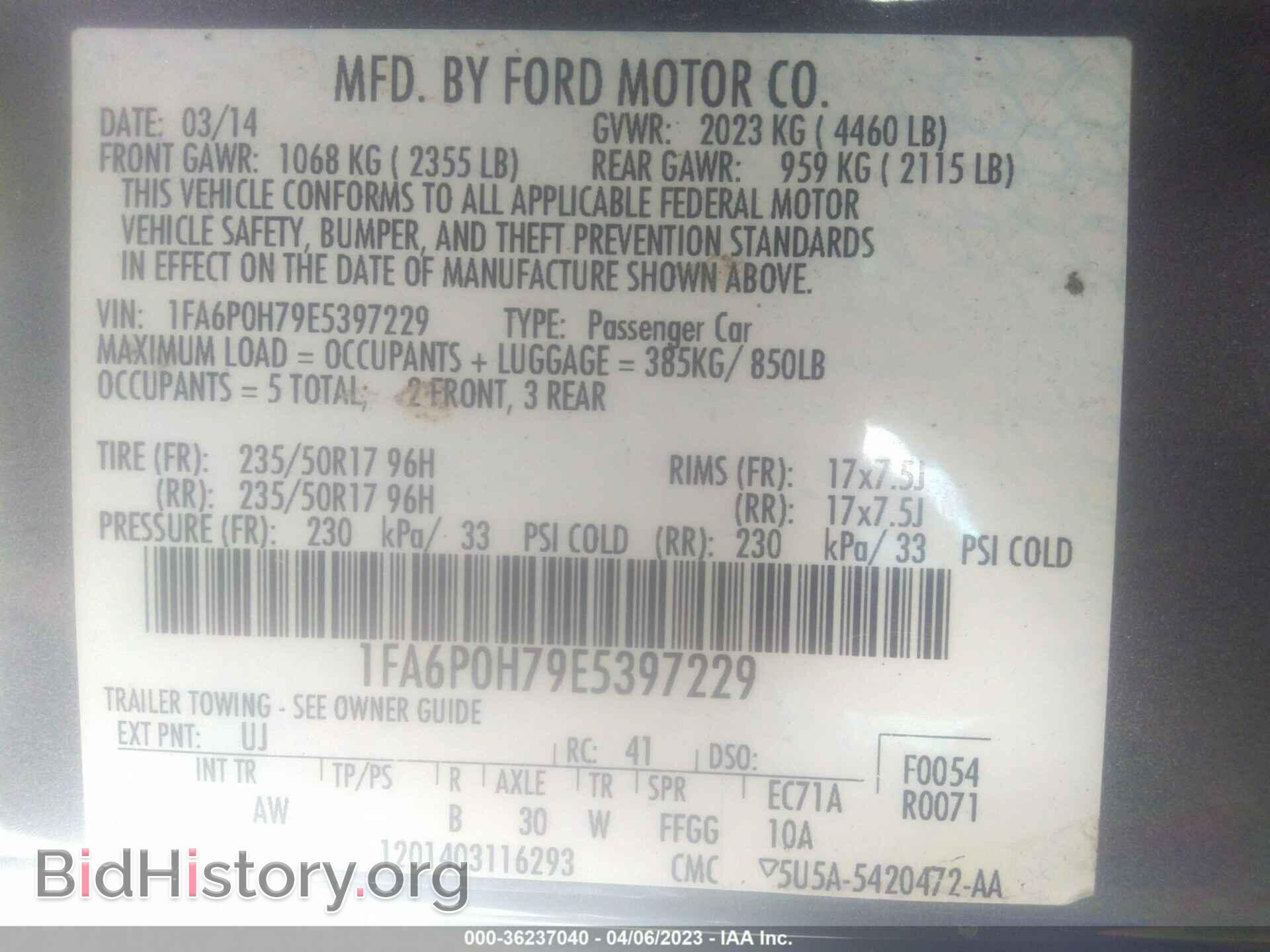 2014 FORD FUSION - VIN: 1FA6P0H79E5397229 - Photo 9