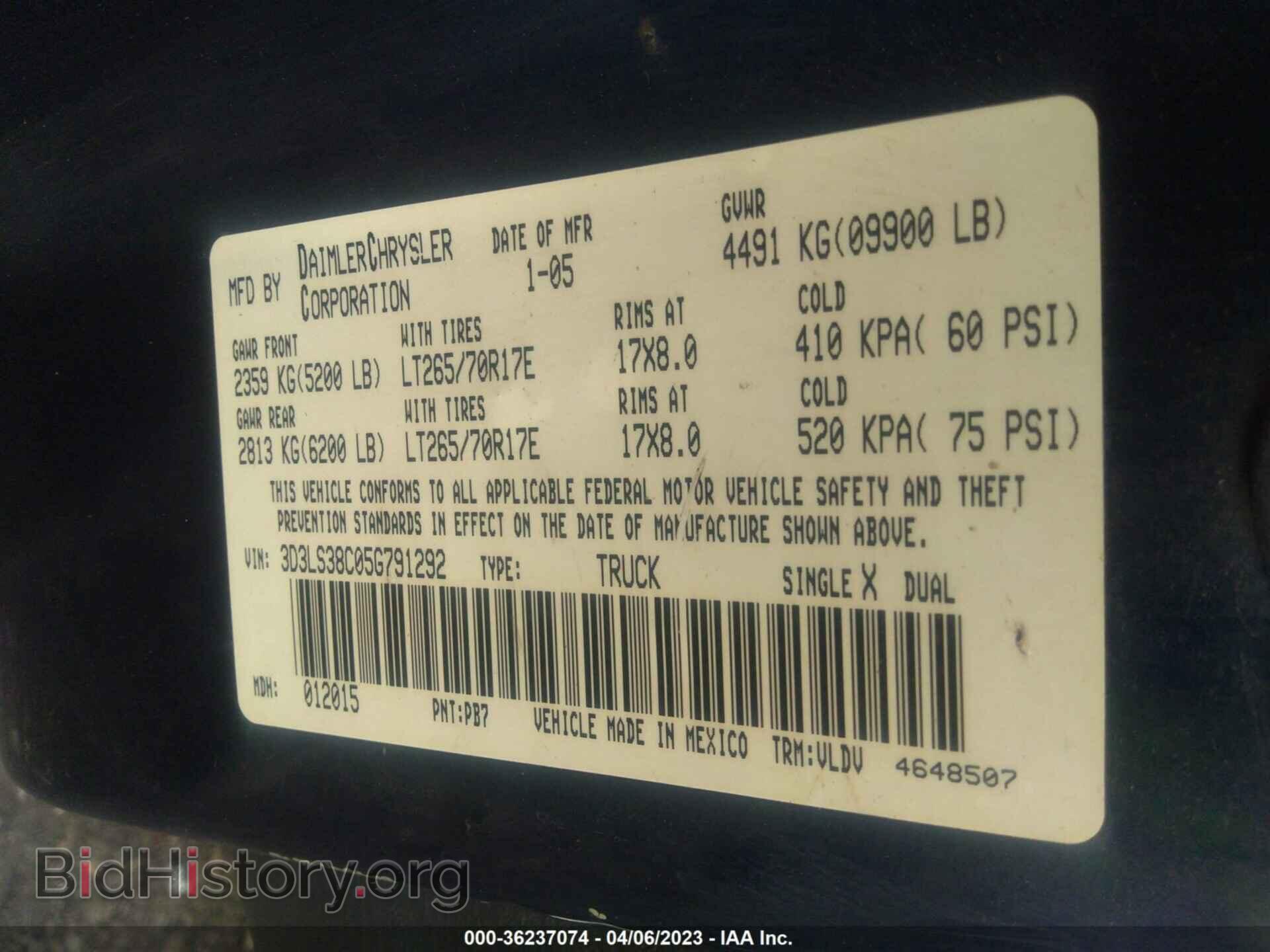 2005 DODGE RAM 3500 - VIN: 3D3LS38C05G791292 - Фото 9