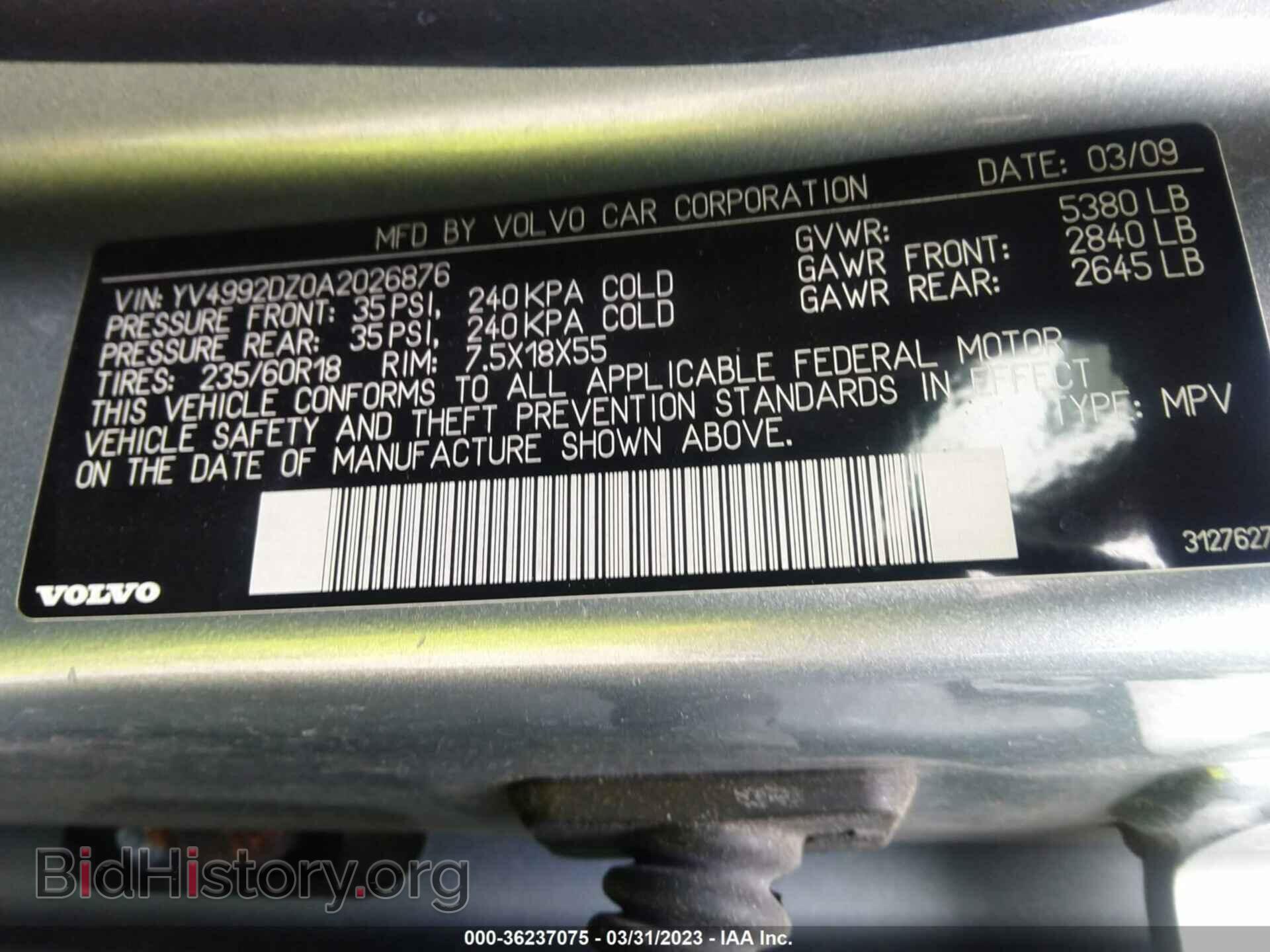 2010 VOLVO XC60 - VIN: YV4992DZ0A2026876 - Фото 9