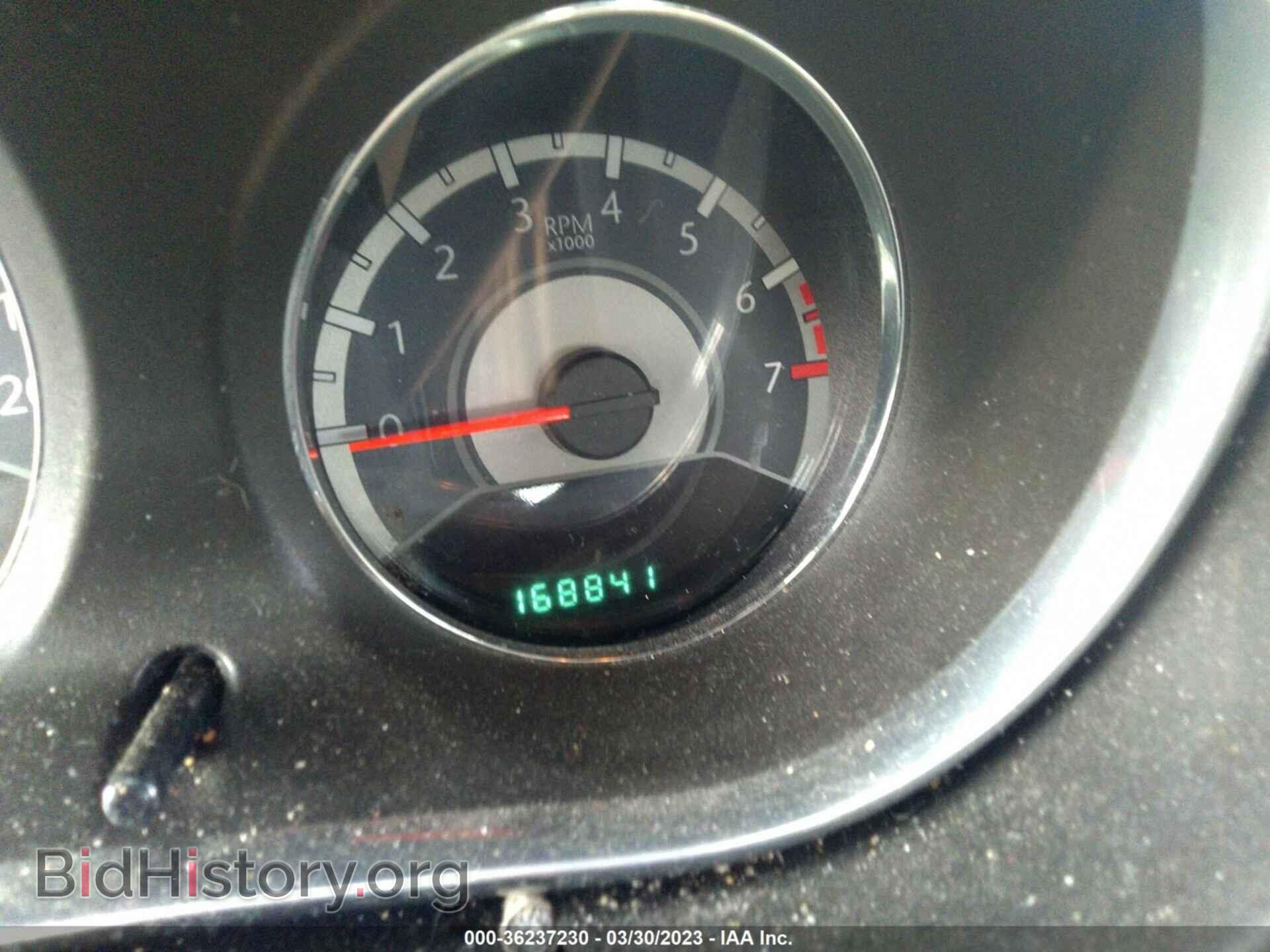 2013 CHRYSLER 200 - VIN: 1C3CCBAG3DN743079 - Photo 7
