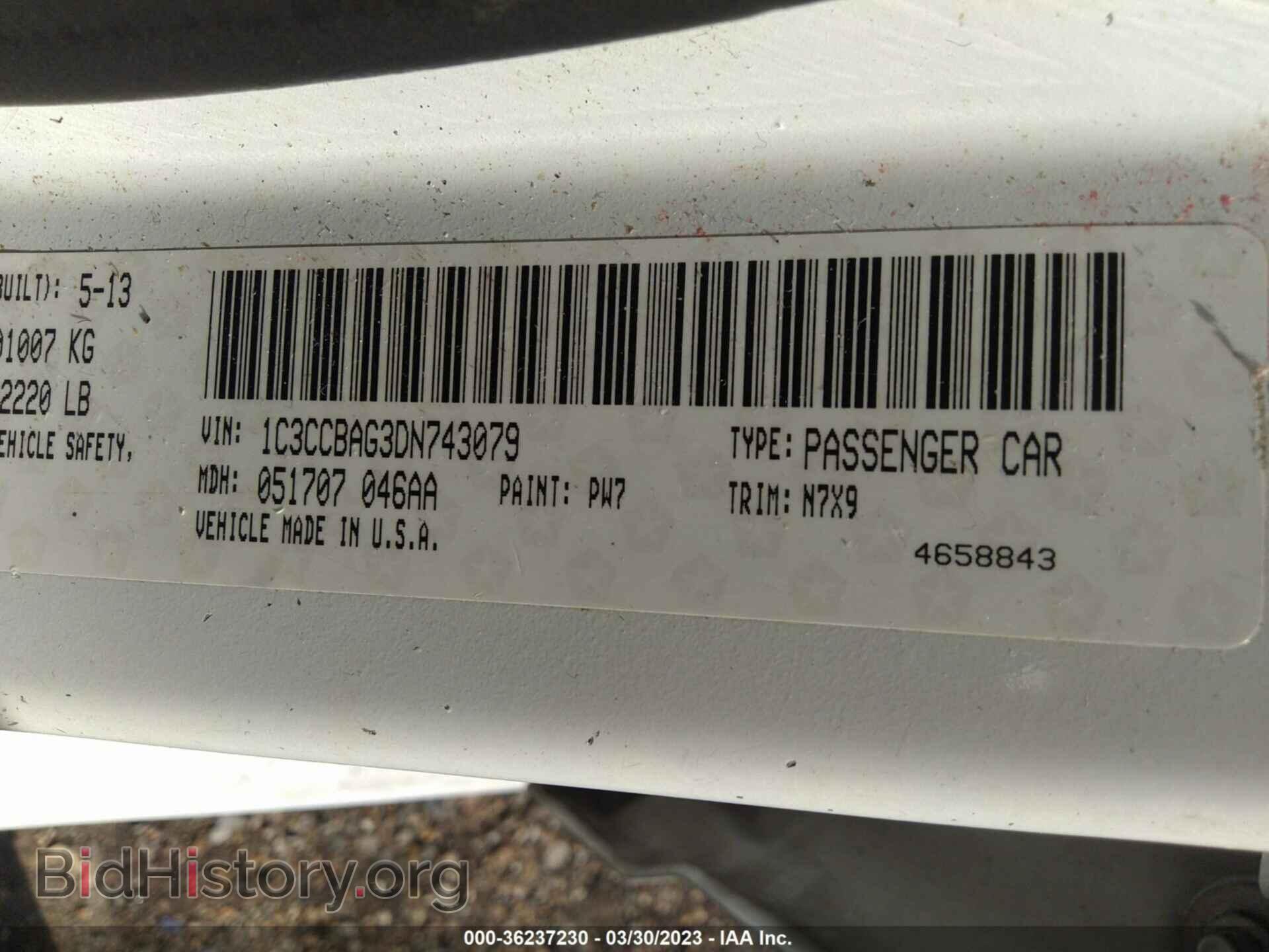 2013 CHRYSLER 200 - VIN: 1C3CCBAG3DN743079 - Photo 9