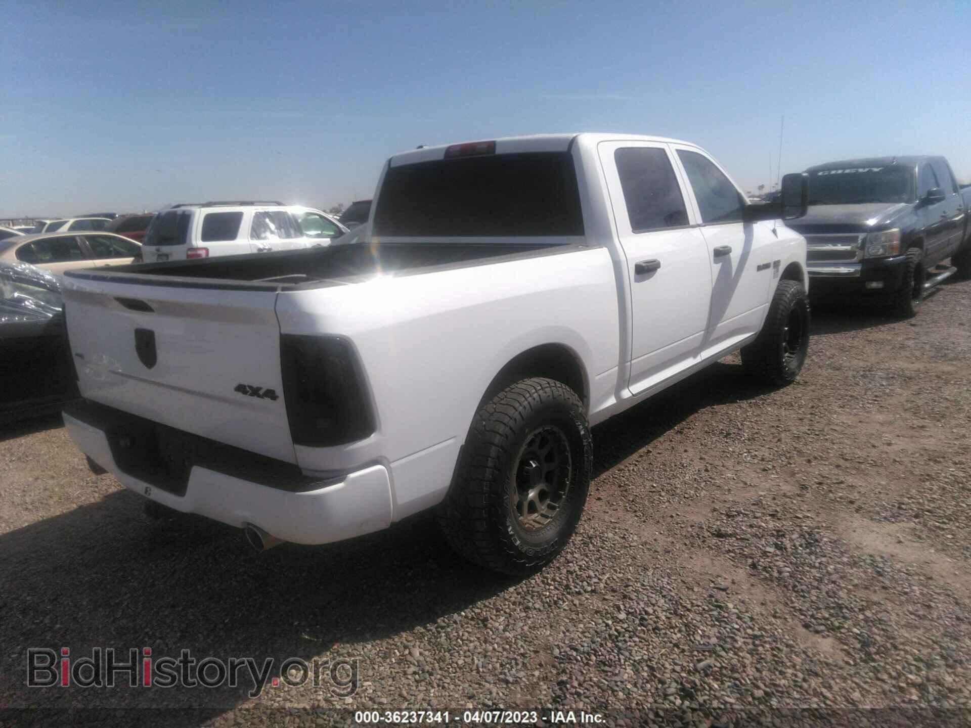 2014 RAM 1500 - VIN: 1C6RR7KT3ES141404 - Photo 4