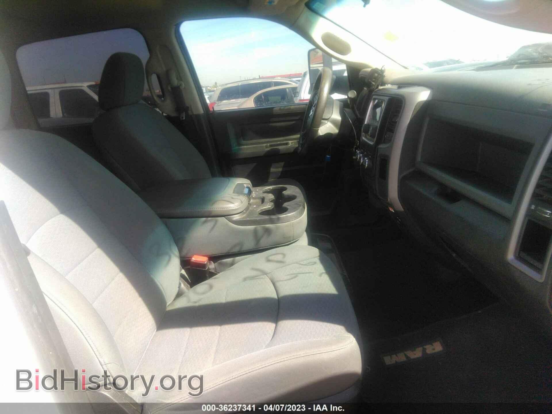2014 RAM 1500 - VIN: 1C6RR7KT3ES141404 - Photo 5