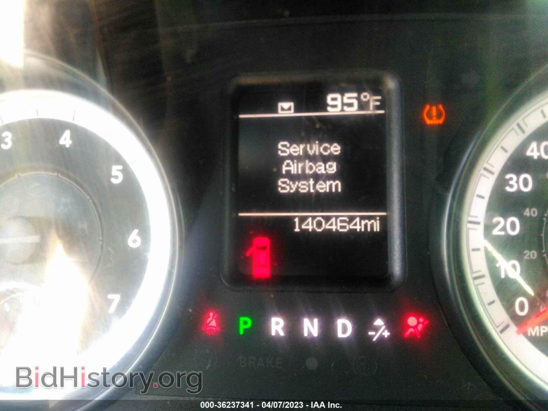 2014 RAM 1500 - VIN: 1C6RR7KT3ES141404 - Photo 7
