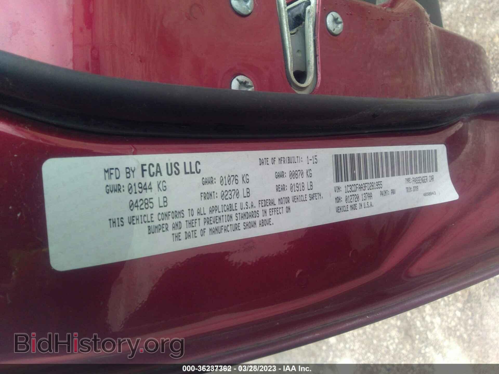 2015 DODGE DART - VIN: 1C3CDFAA3FD281955 - Photo 9