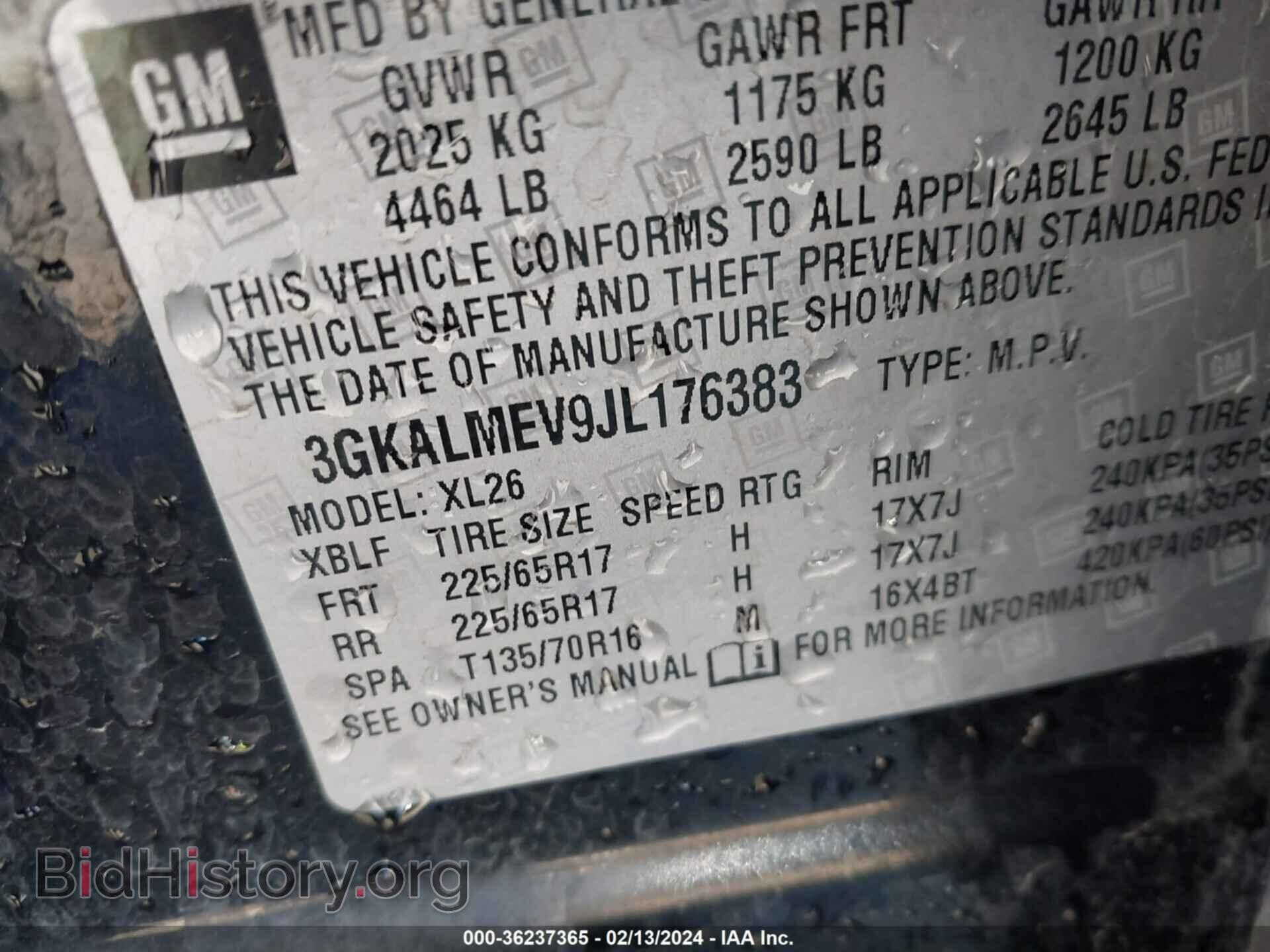 2018 GMC TERRAIN - VIN: 3GKALMEV9JL176383 - Фото 9