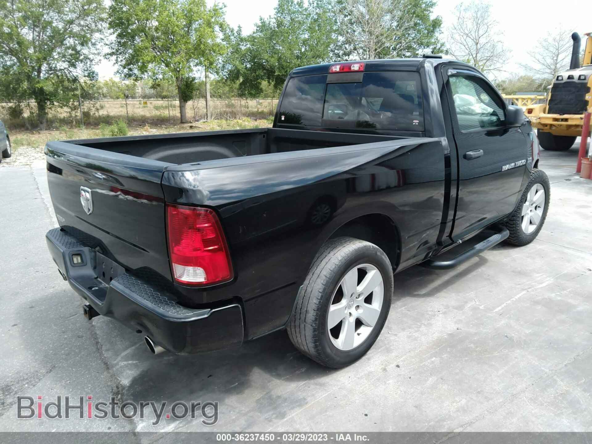 2012 RAM 1500 - VIN: 3C6JD6AT0CG103074 - Фото 4