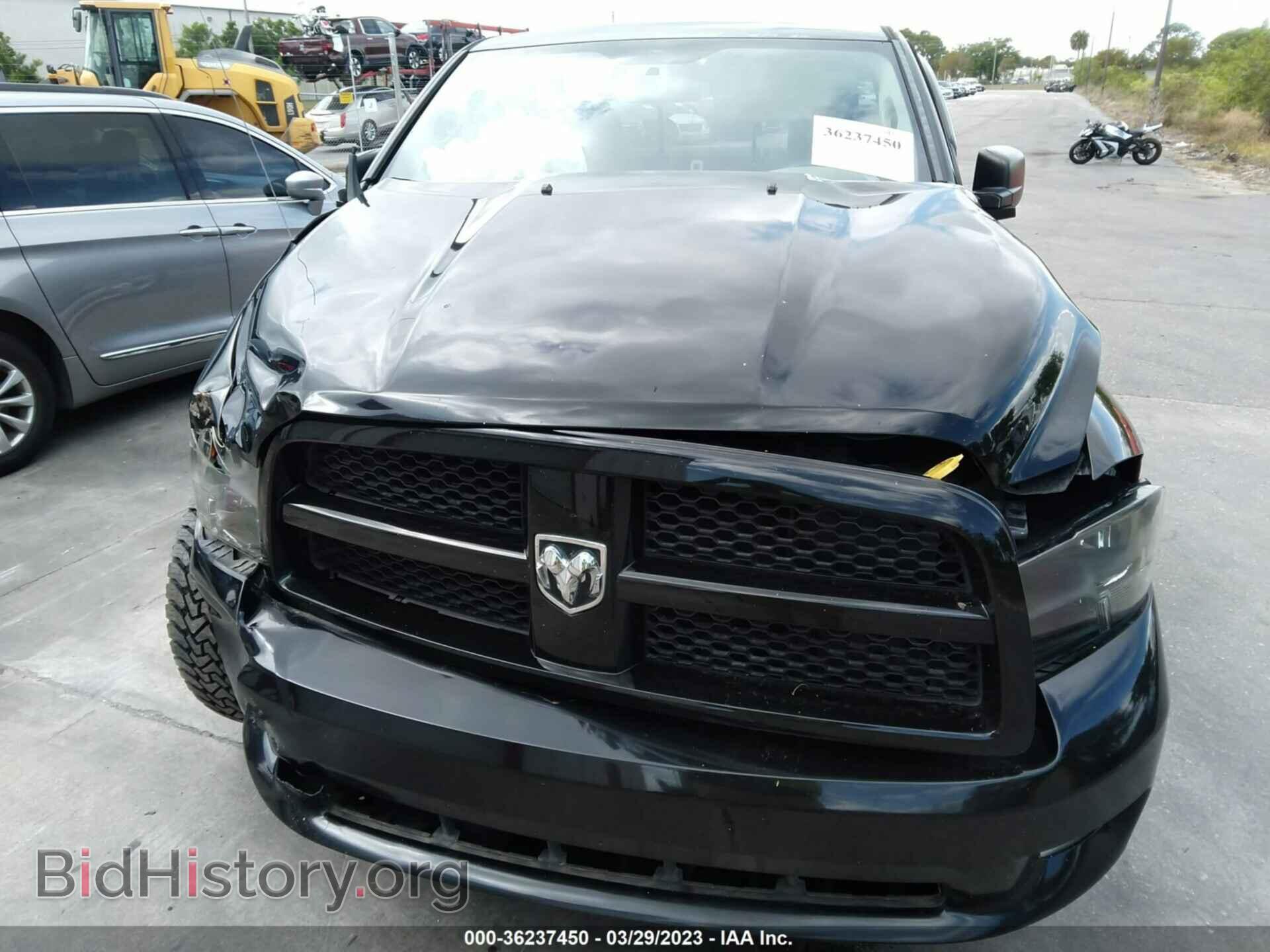 2012 RAM 1500 - VIN: 3C6JD6AT0CG103074 - Фото 6