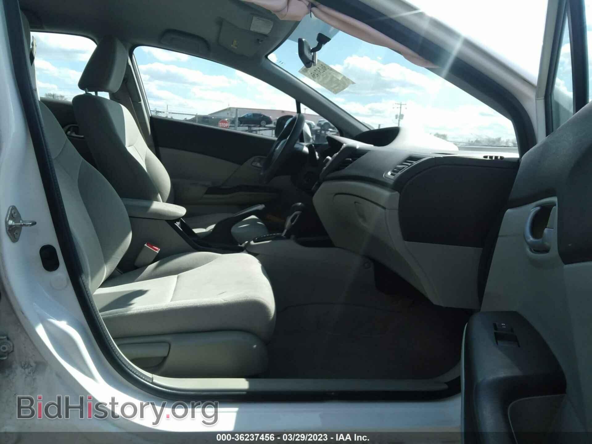 2012 HONDA CIVIC SDN - VIN: 19XFB2F52CE080996 - Фото 5