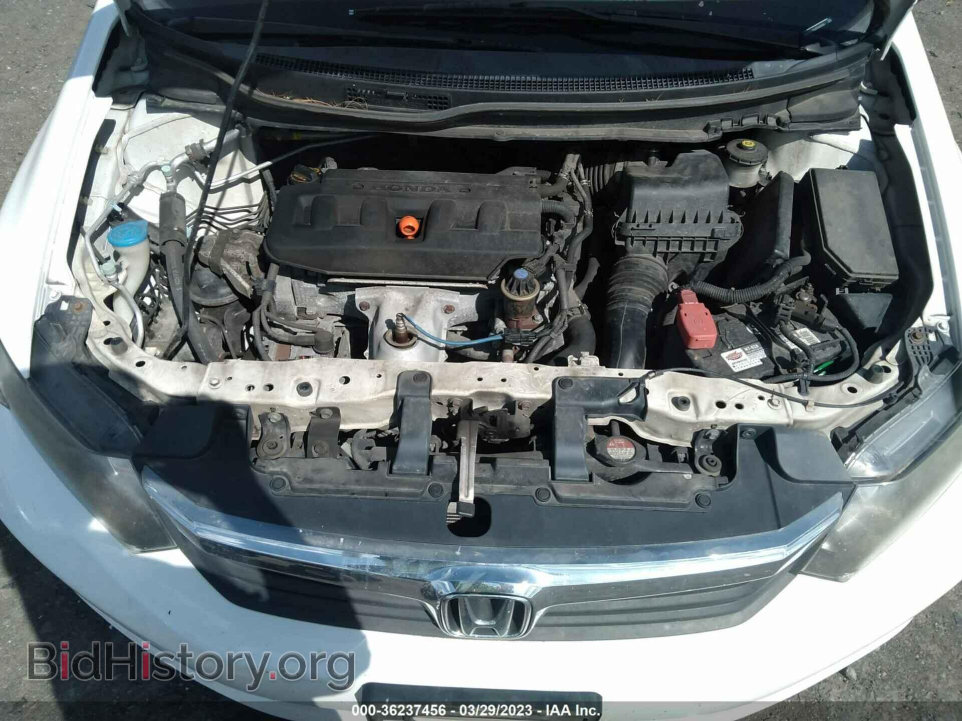 2012 HONDA CIVIC SDN - VIN: 19XFB2F52CE080996 - Фото 10