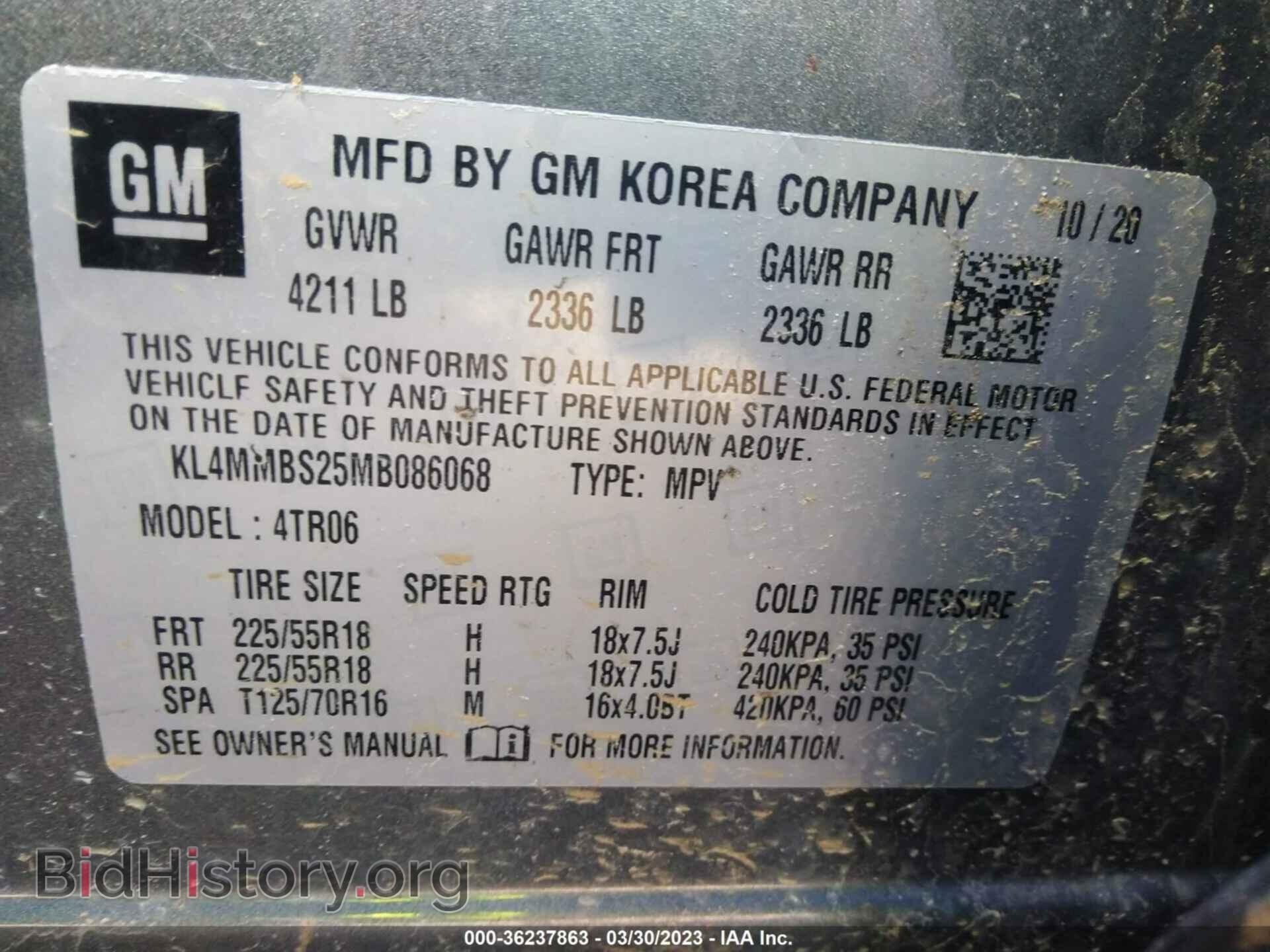 2021 BUICK ENCORE GX - VIN: KL4MMBS25MB086068 - Фото 9