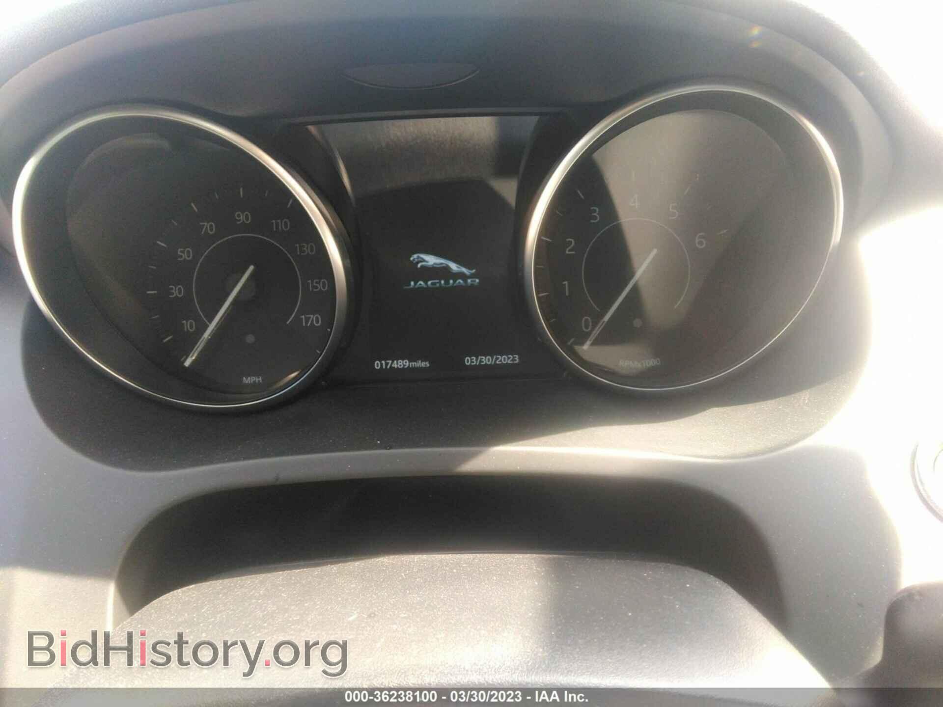2018 JAGUAR E-PACE - VIN: SADFJ2FX4J1Z29437 - Photo 7