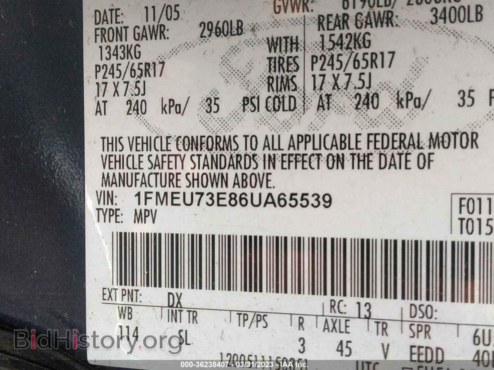 2006 FORD EXPLORER - VIN: 1FMEU73E86UA65539 - Фото 9