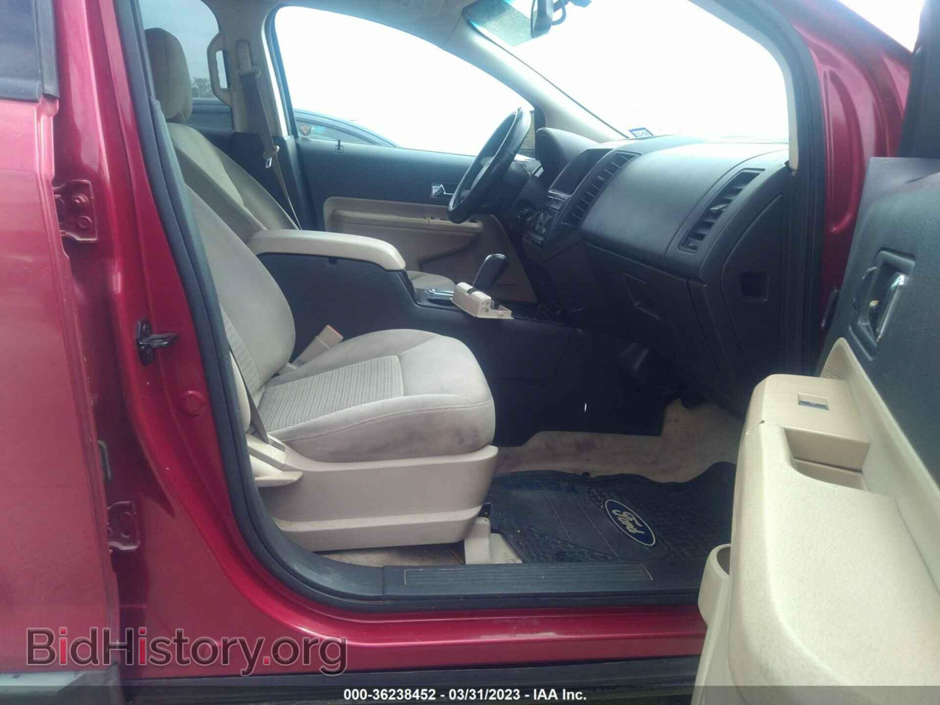 2008 FORD EDGE - VIN: 2FMDK36C98BA11082 - Фото 5