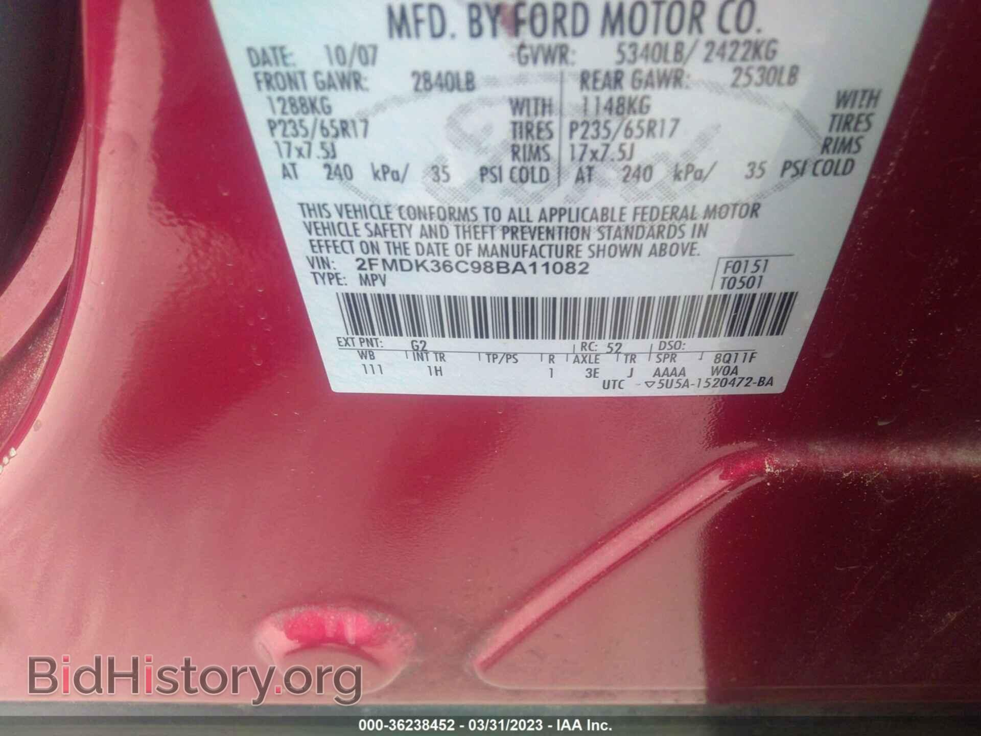 2008 FORD EDGE - VIN: 2FMDK36C98BA11082 - Фото 9