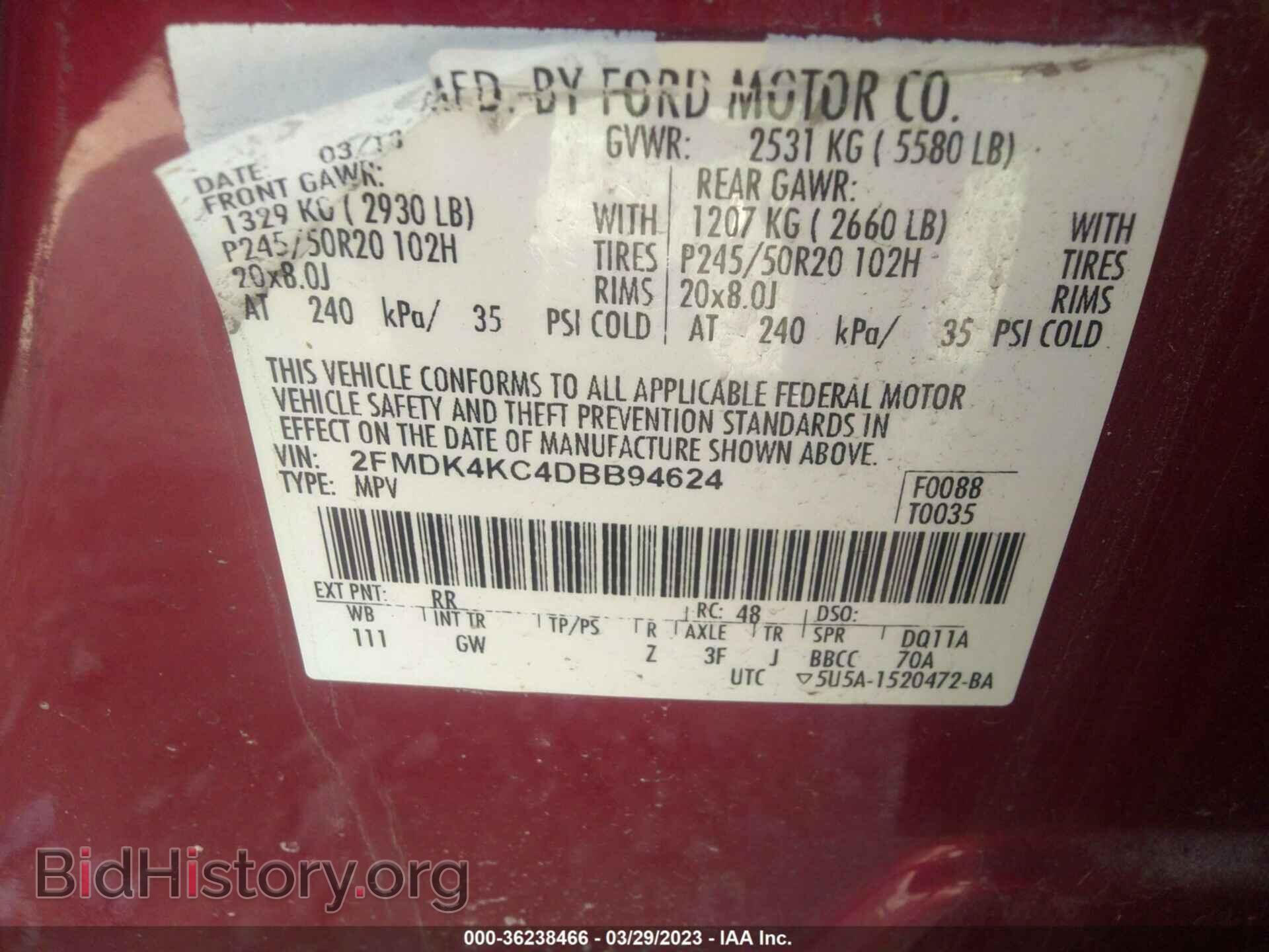 2013 FORD EDGE - VIN: 2FMDK4KC4DBB94624 - Photo 9