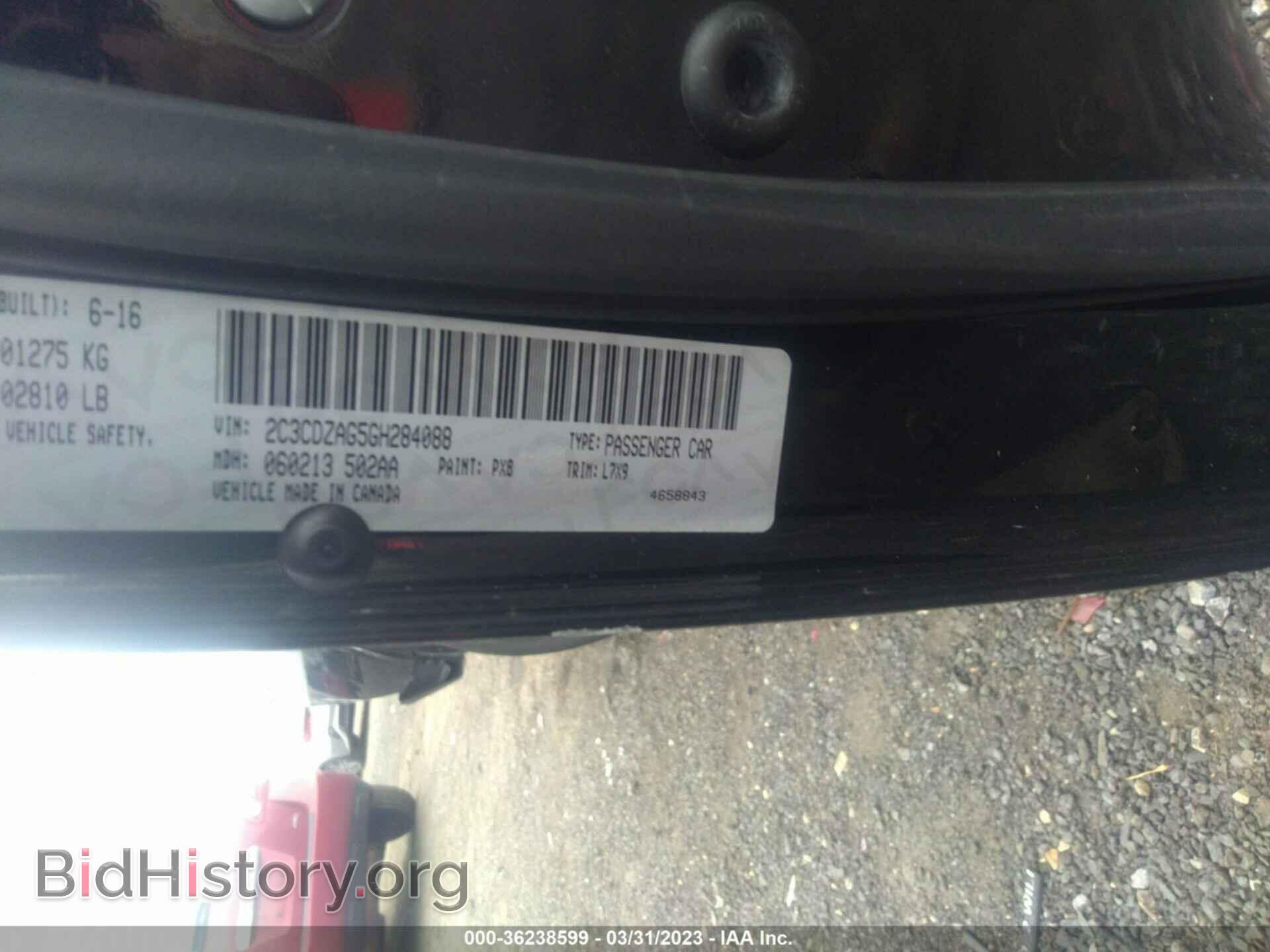 2016 DODGE CHALLENGER - VIN: 2C3CDZAG5GH284088 - Фото 9