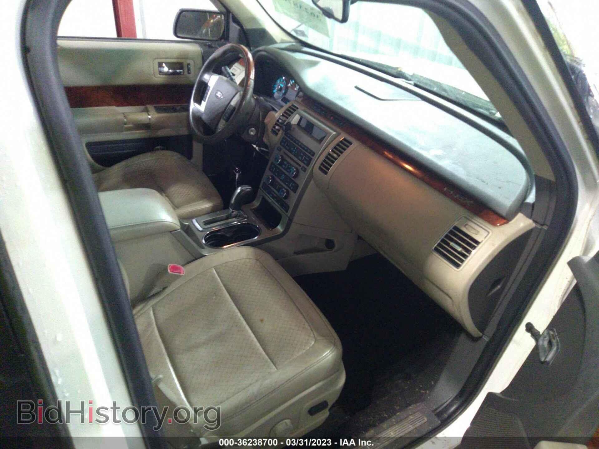 2012 FORD FLEX - VIN: 2FMHK6DC6CBD09331 - Photo 5