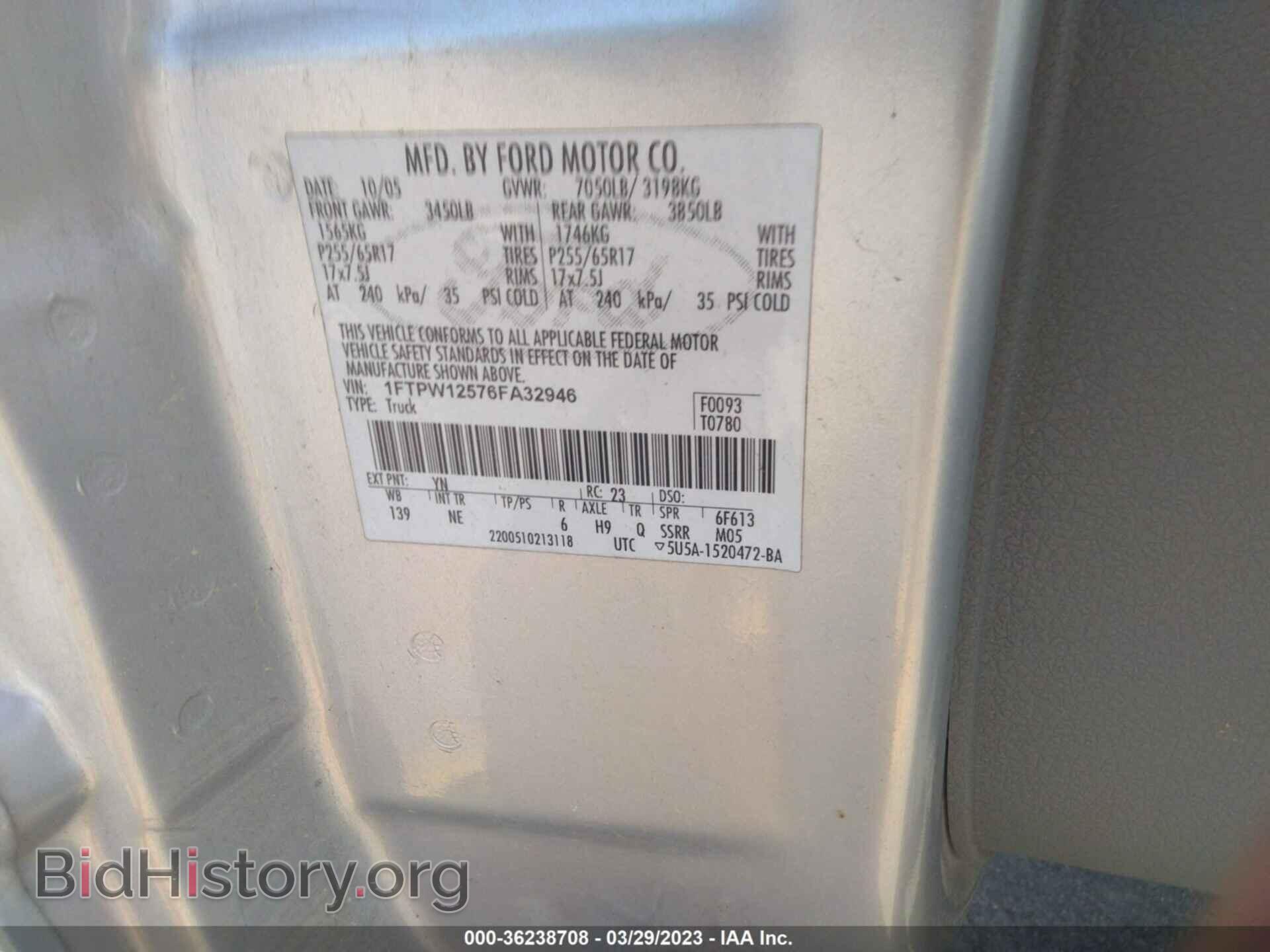 2016 JEEP COMPASS - VIN: 1C4NJCEA1GD735143 - Фото 9