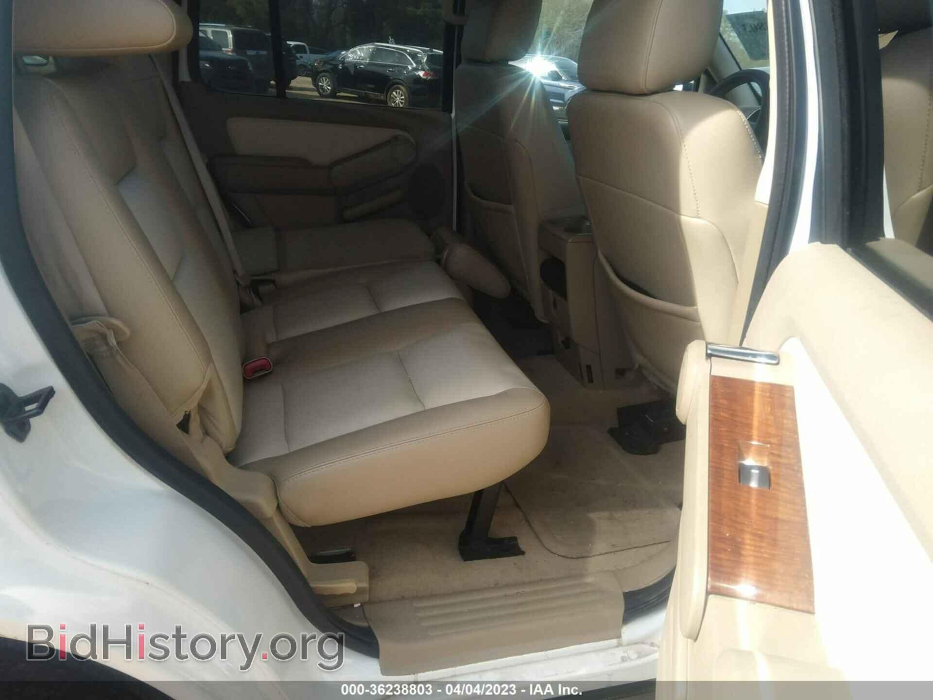 2007 FORD EXPLORER - VIN: 1FMEU64E07UA82023 - Фото 8