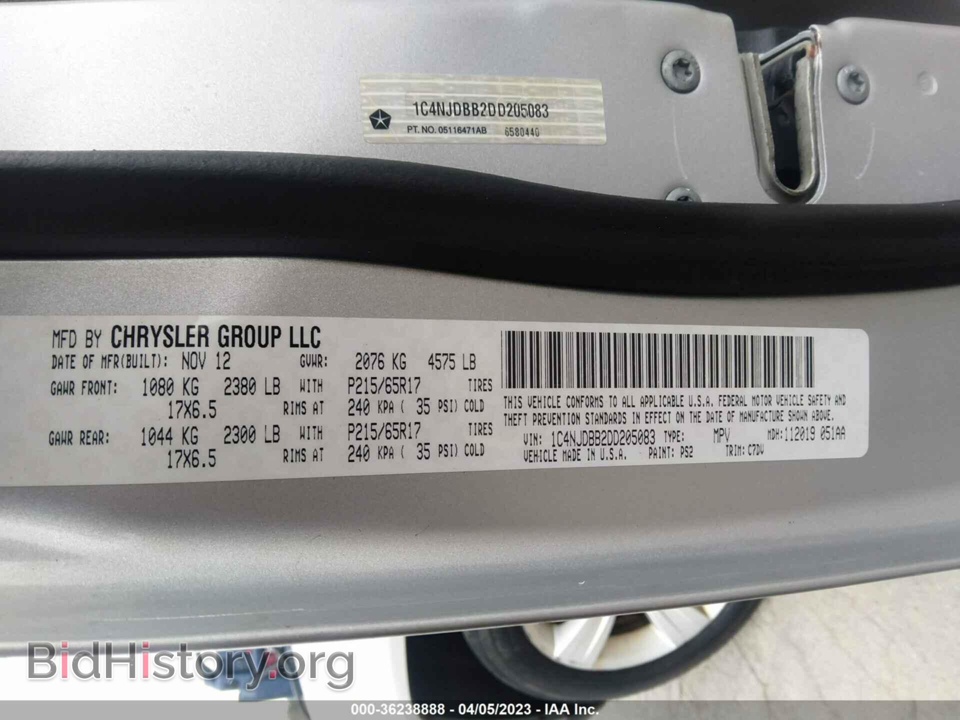 2013 JEEP COMPASS - VIN: 1C4NJDBB2DD205083 - Фото 9